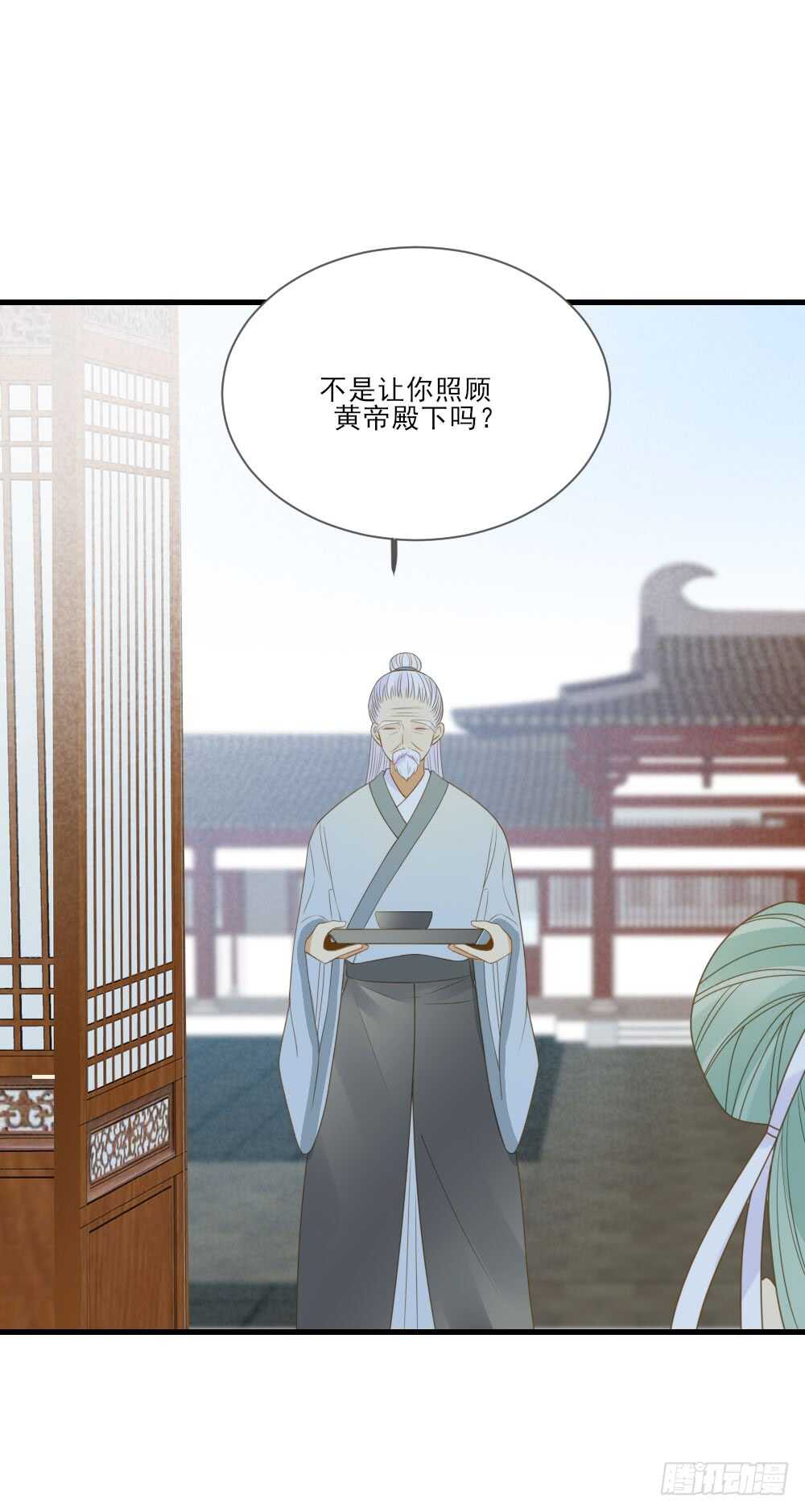 活着的痛苦10