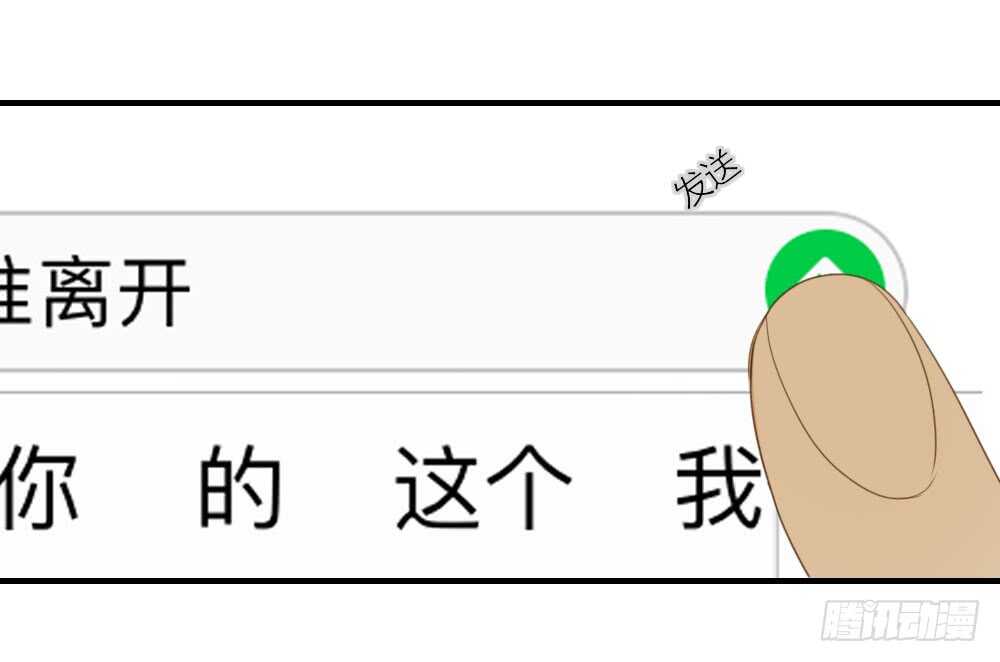 有三对哦30