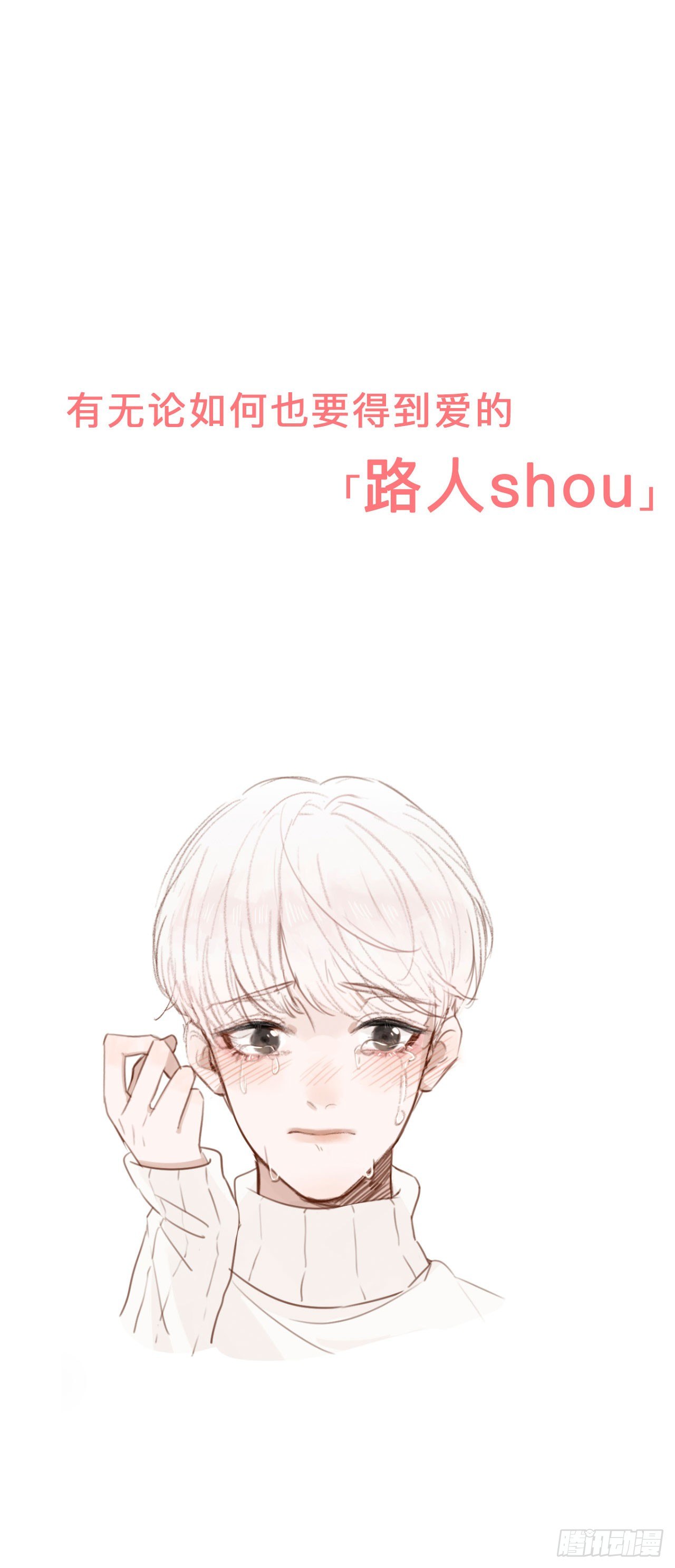 「新作大推荐」3