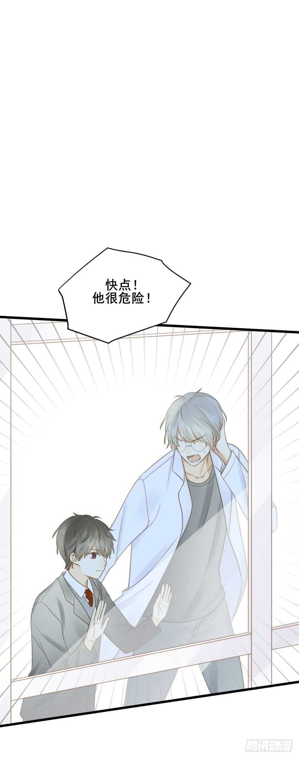 金龙的过去34