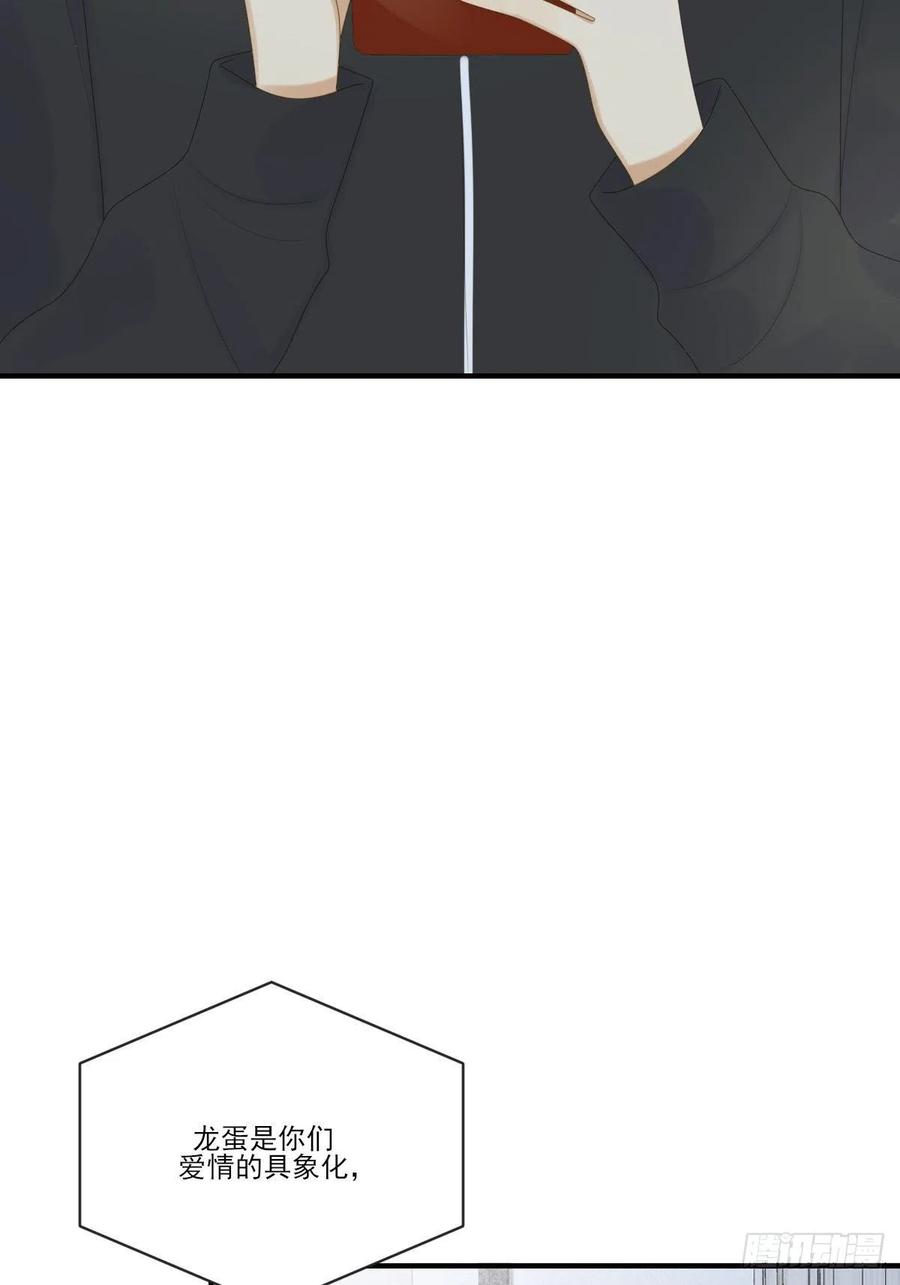 打开龙蛋的方法37