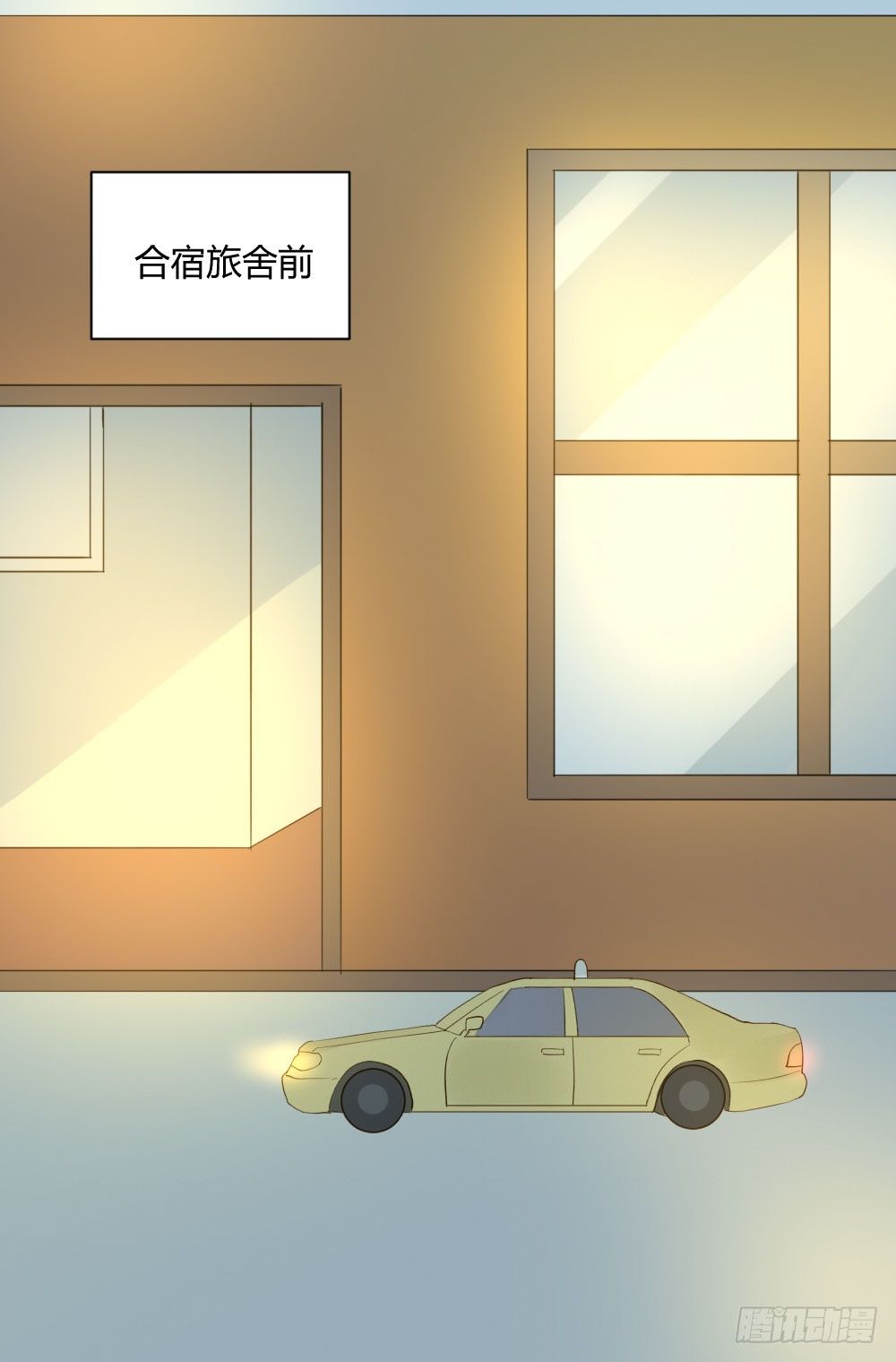 黑龙登场！！25