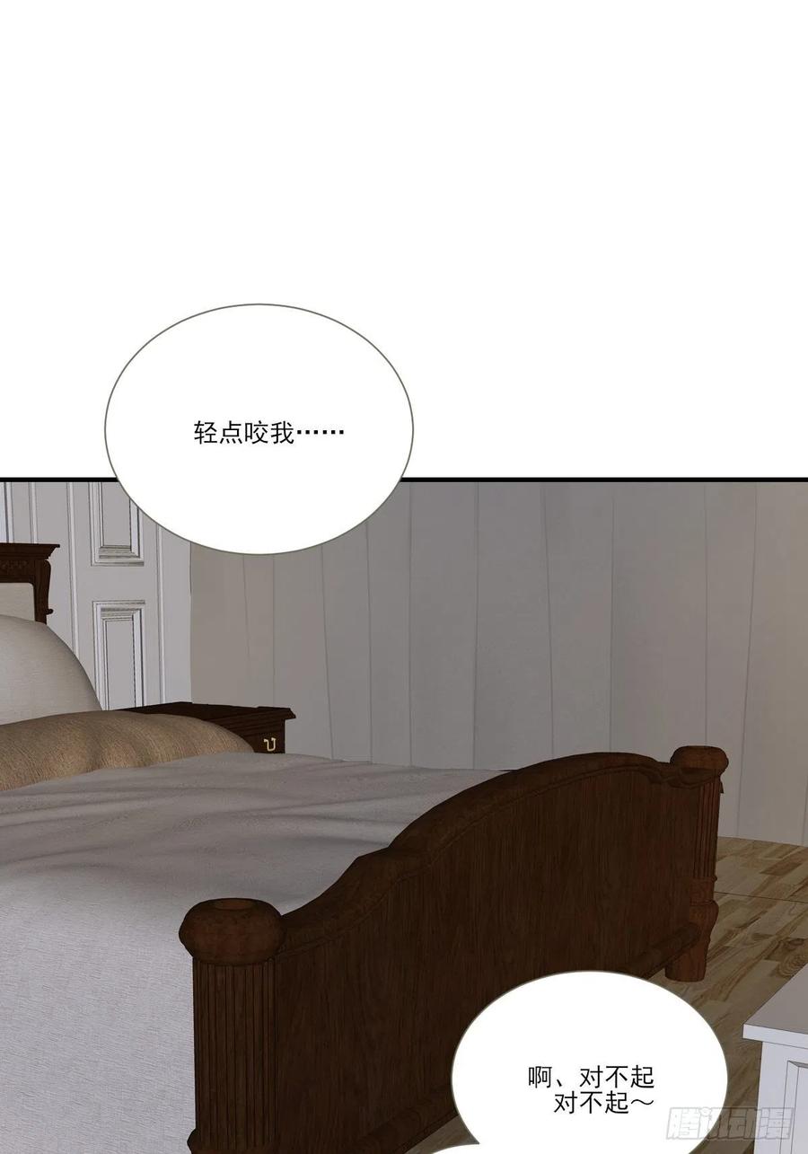 藏在细节的浪漫4