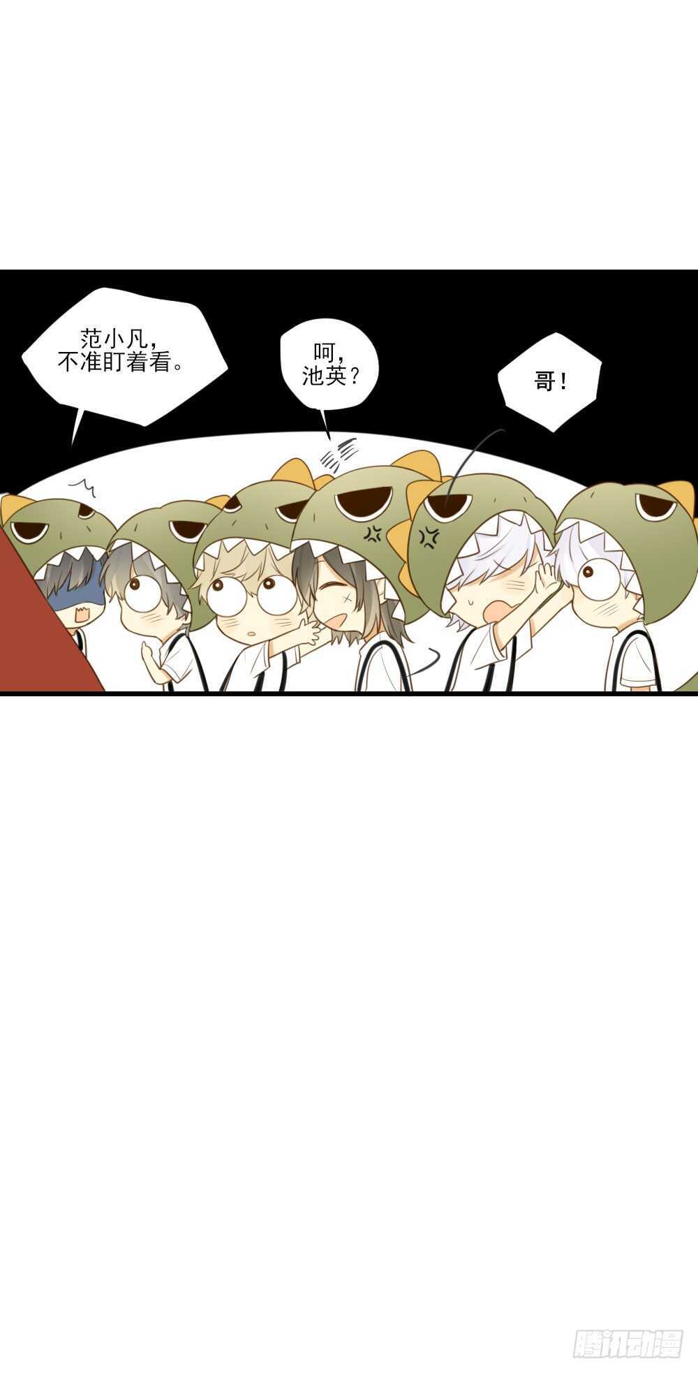 兄弟之间的误会33