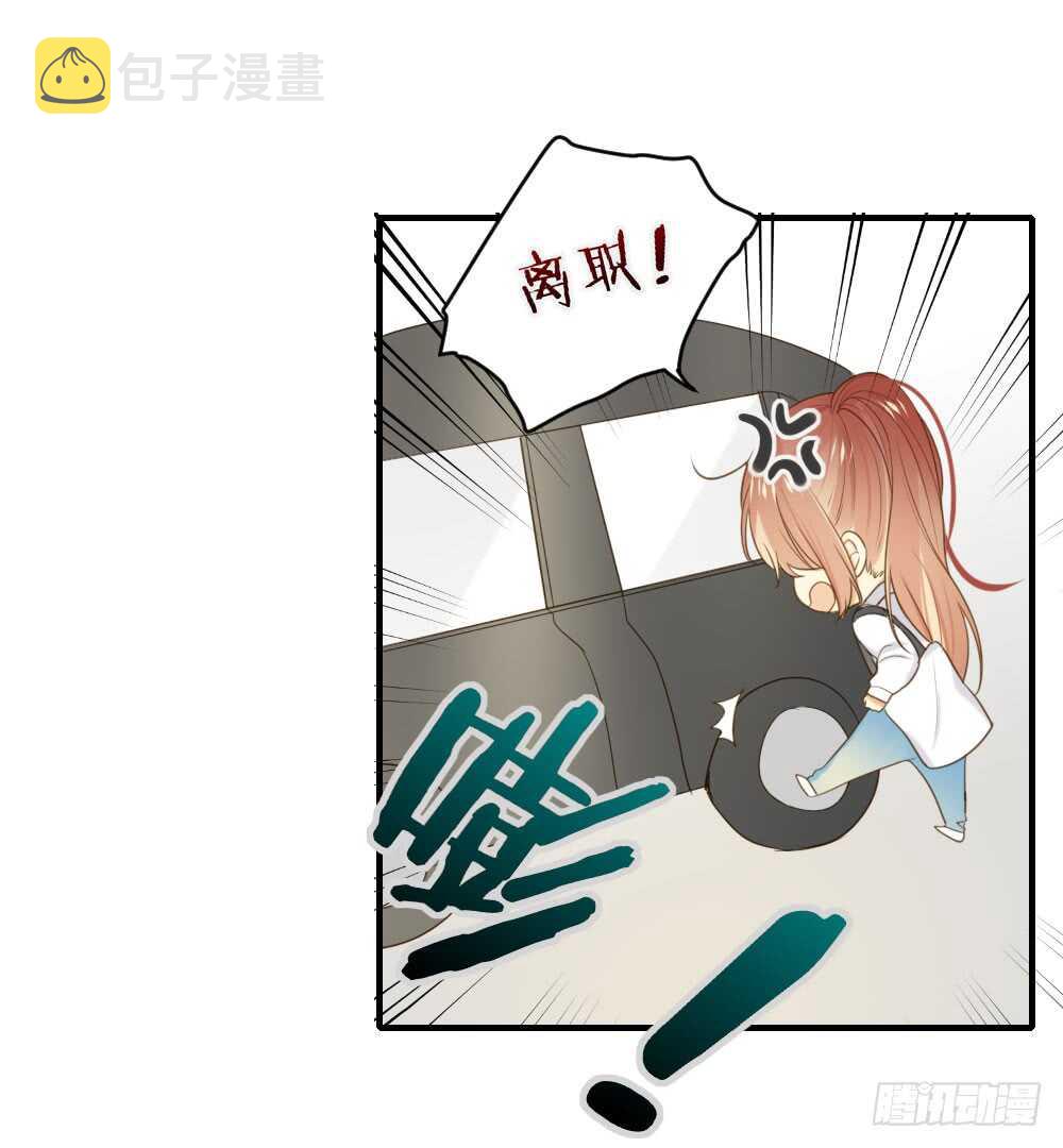 山顶约会？22