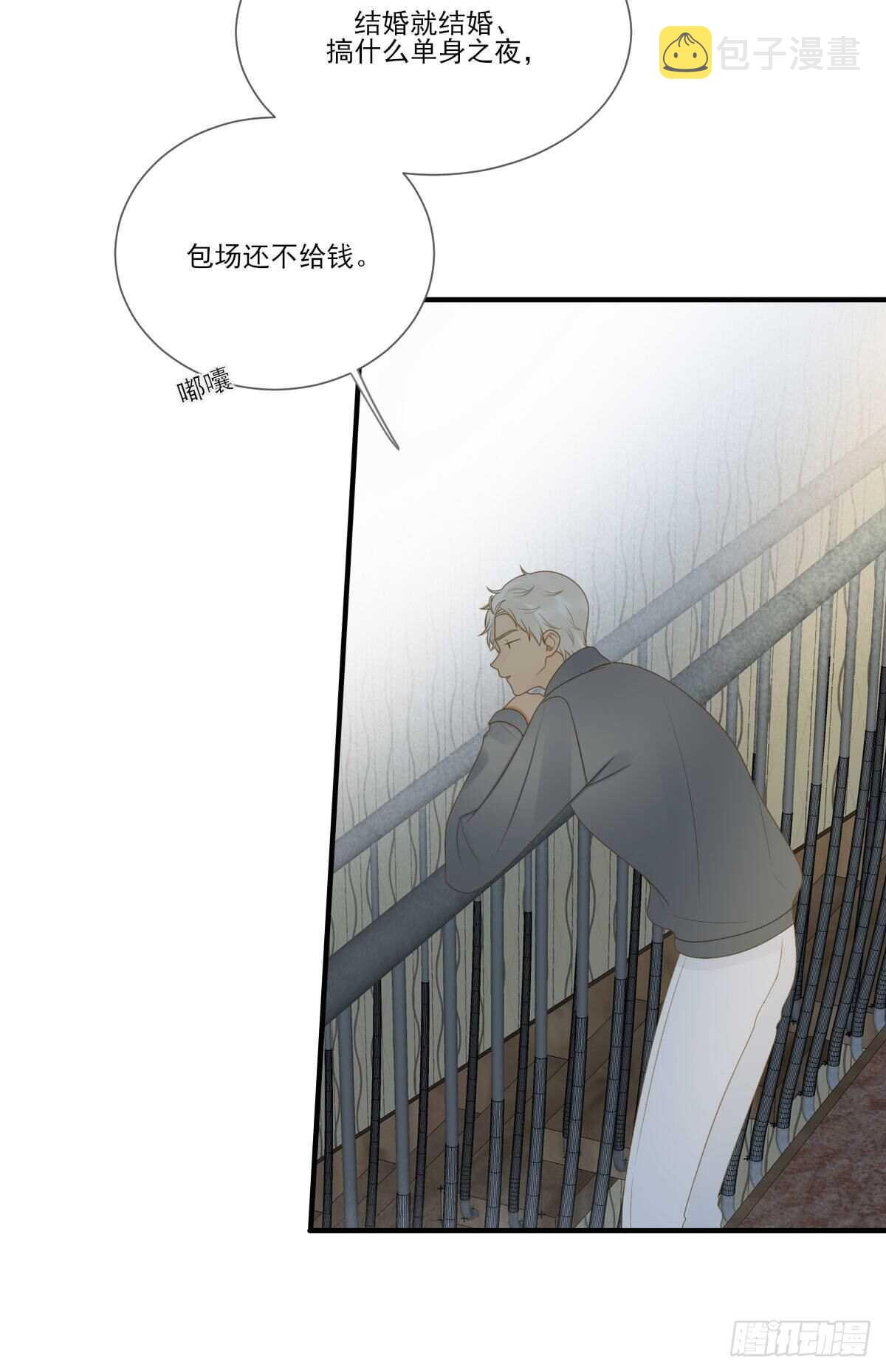 跟随内心的想法2