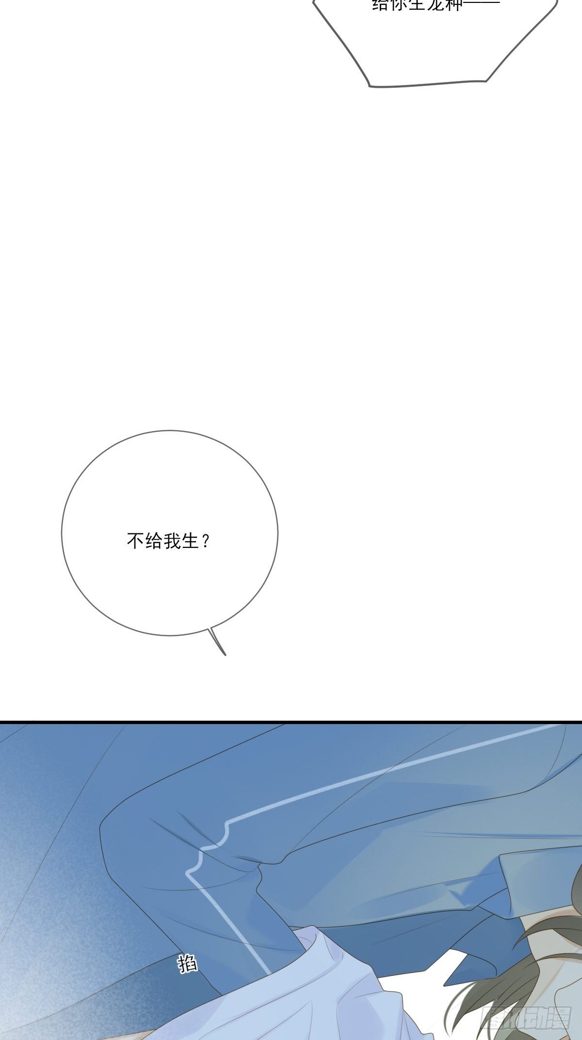 保健室小动作39