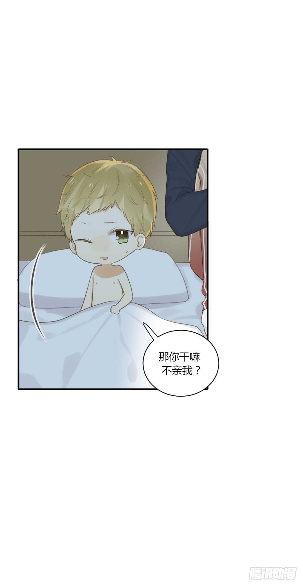 我的家8