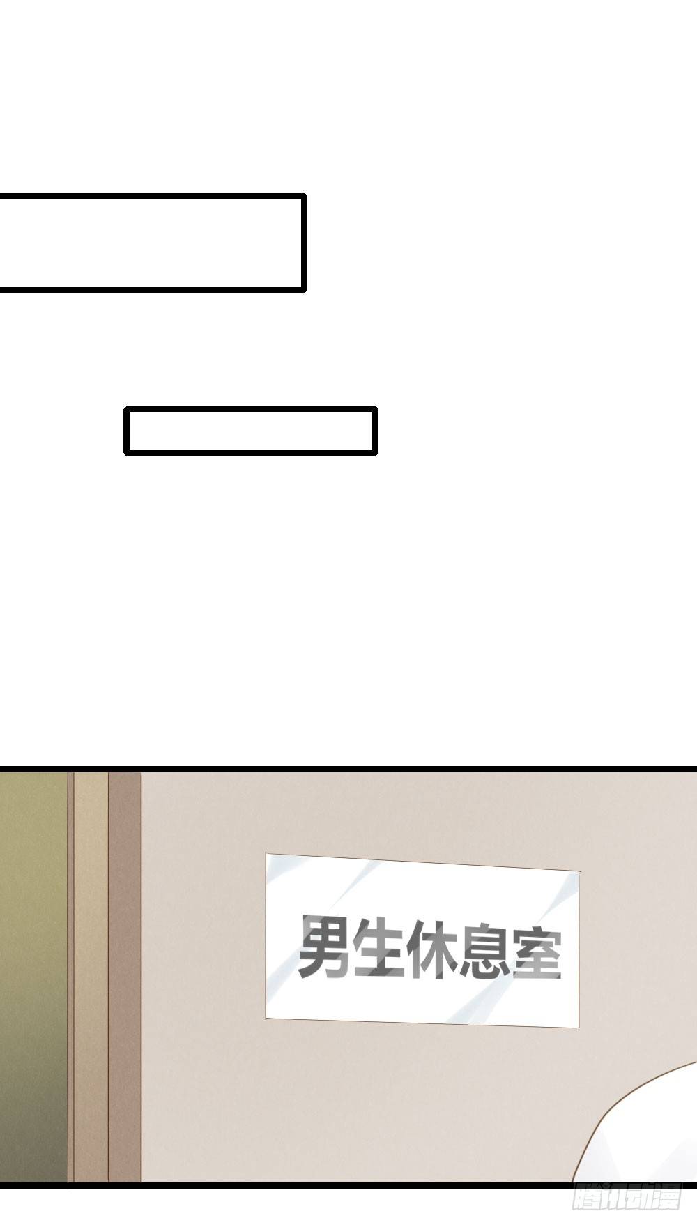 火龙登场23