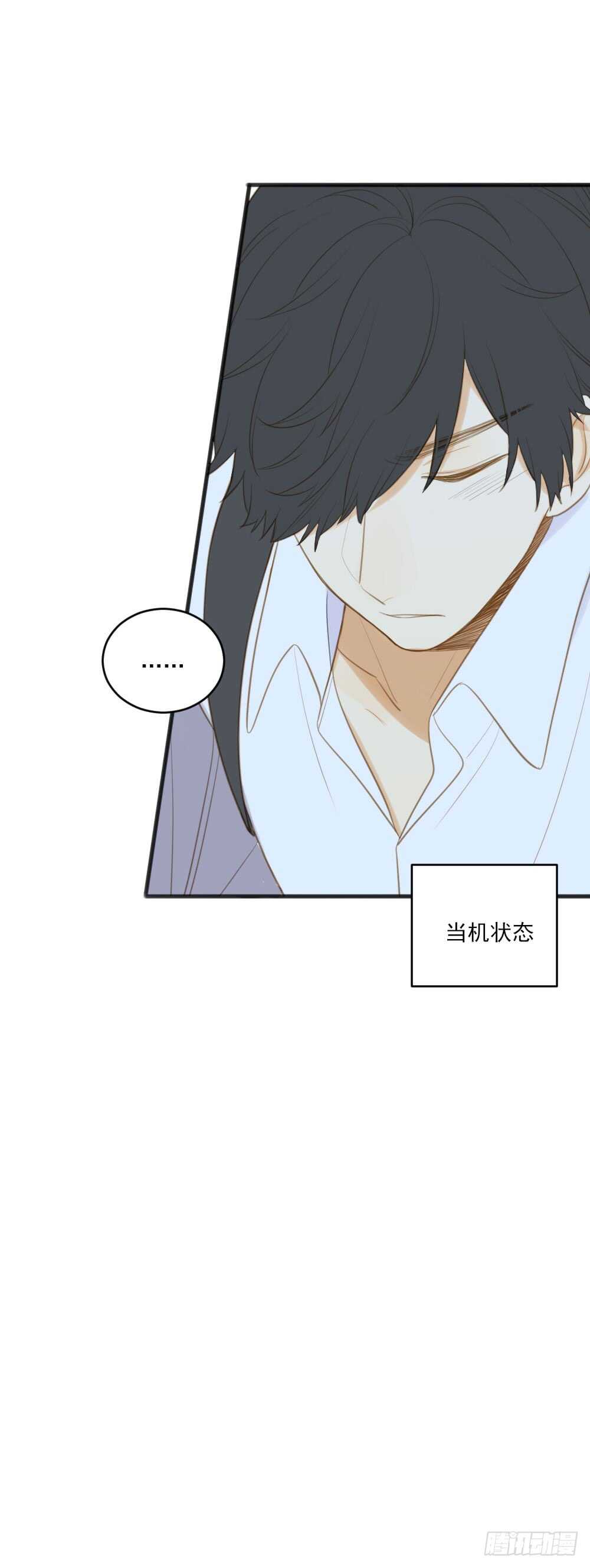 金黑的大发现？！6
