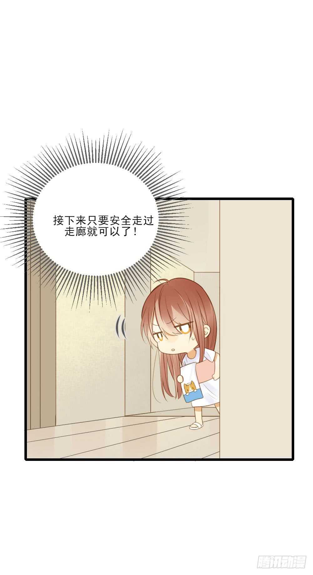 性别被发现了！19
