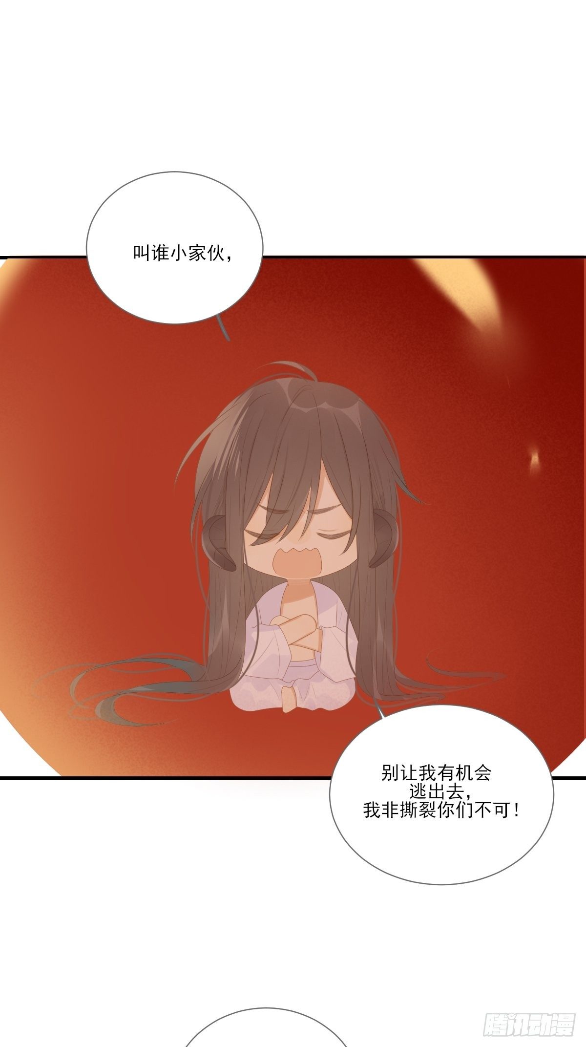 回到校园14
