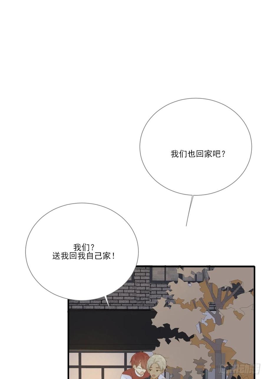 藏在细节的浪漫34