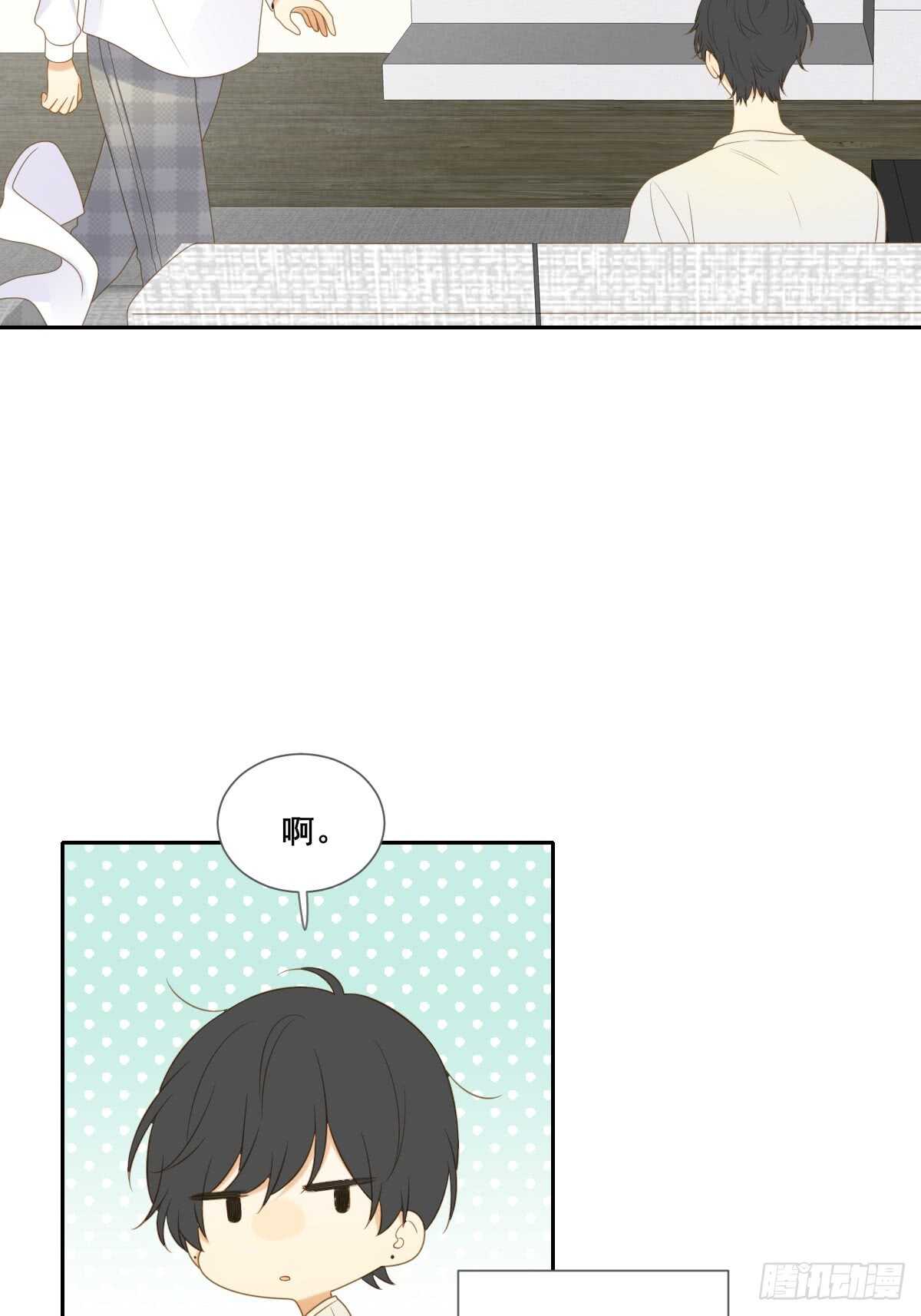 让我投入你的怀抱中10