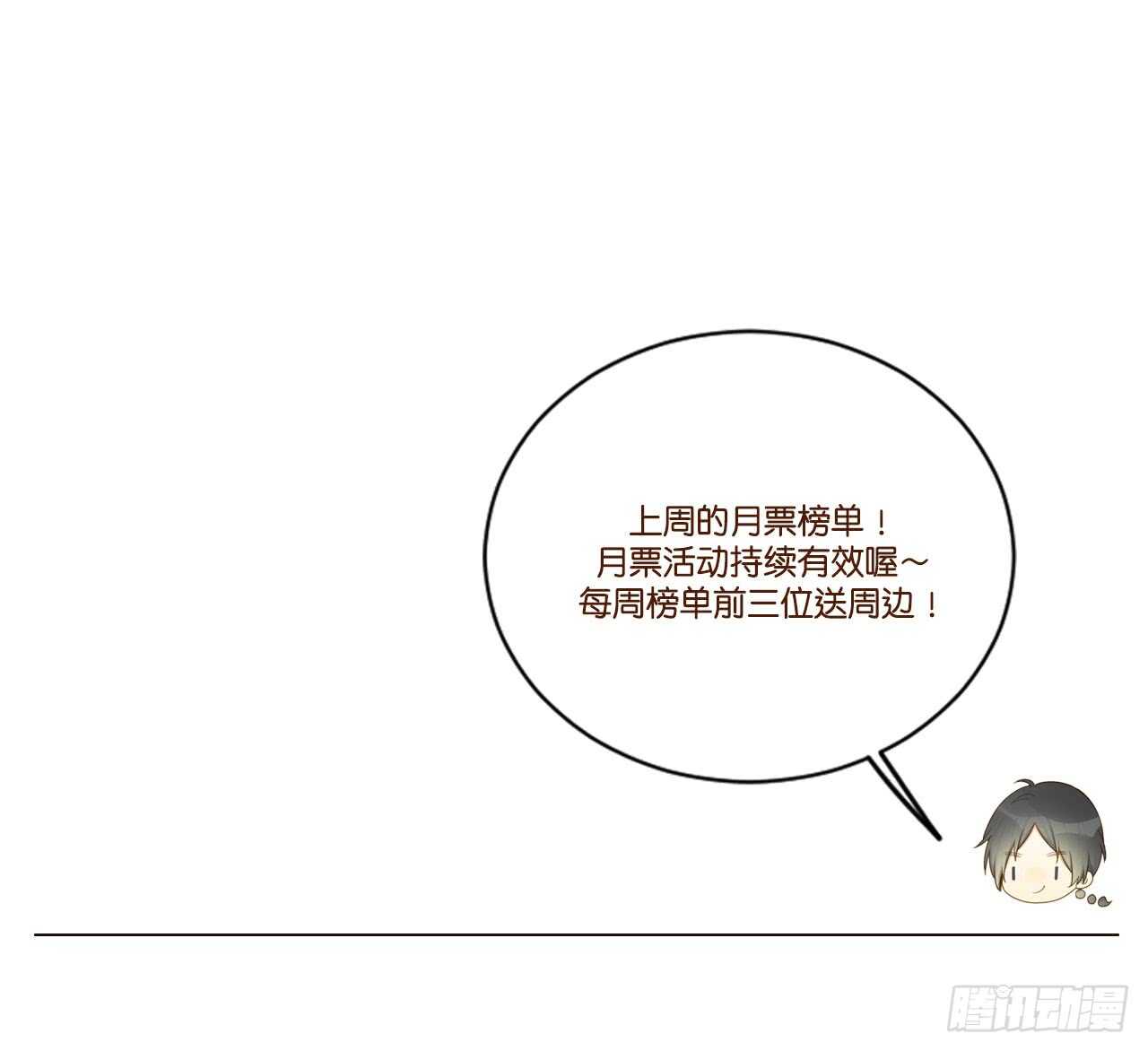 无法抗拒你40