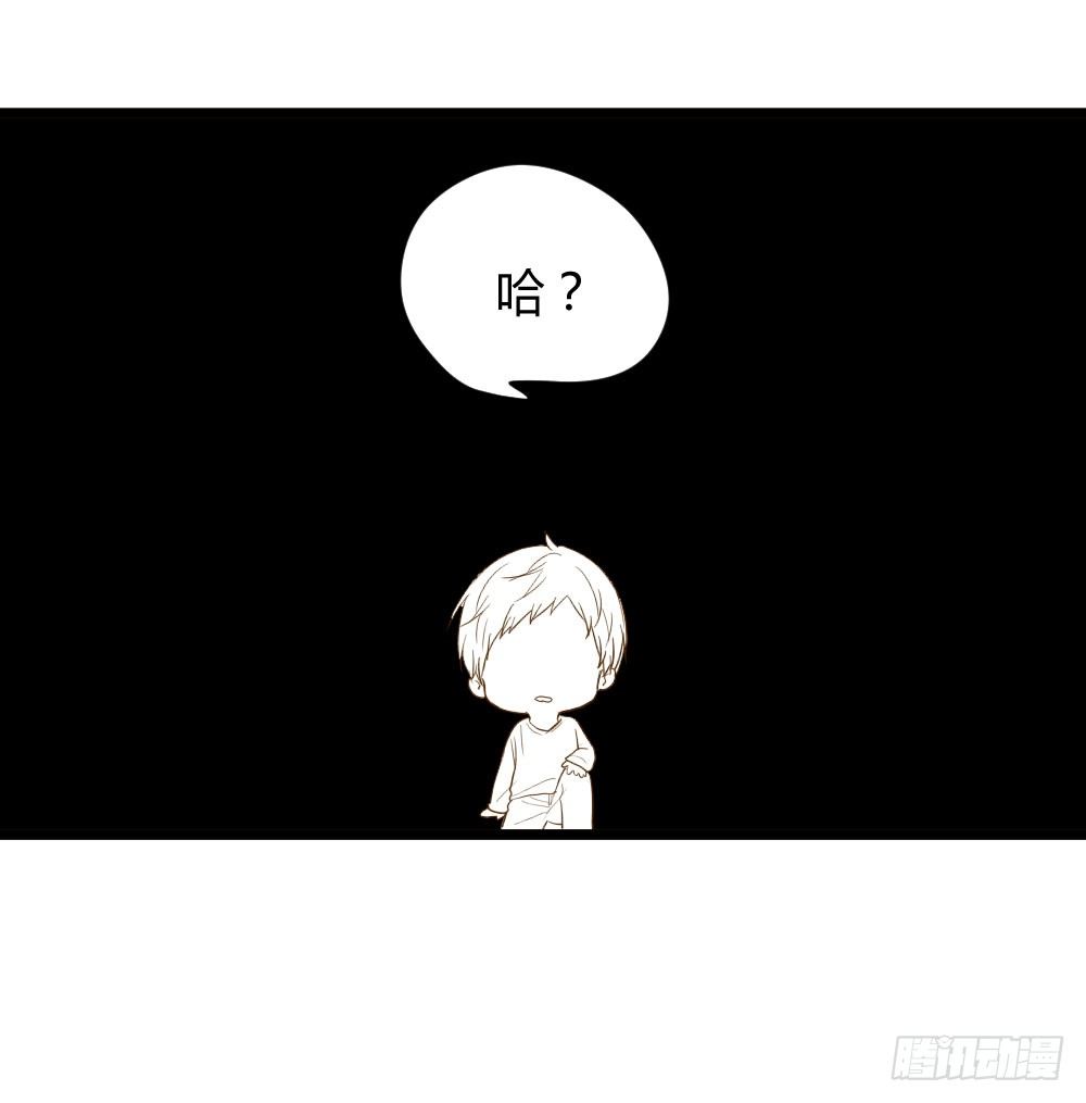 黑龙和金龙的约定33
