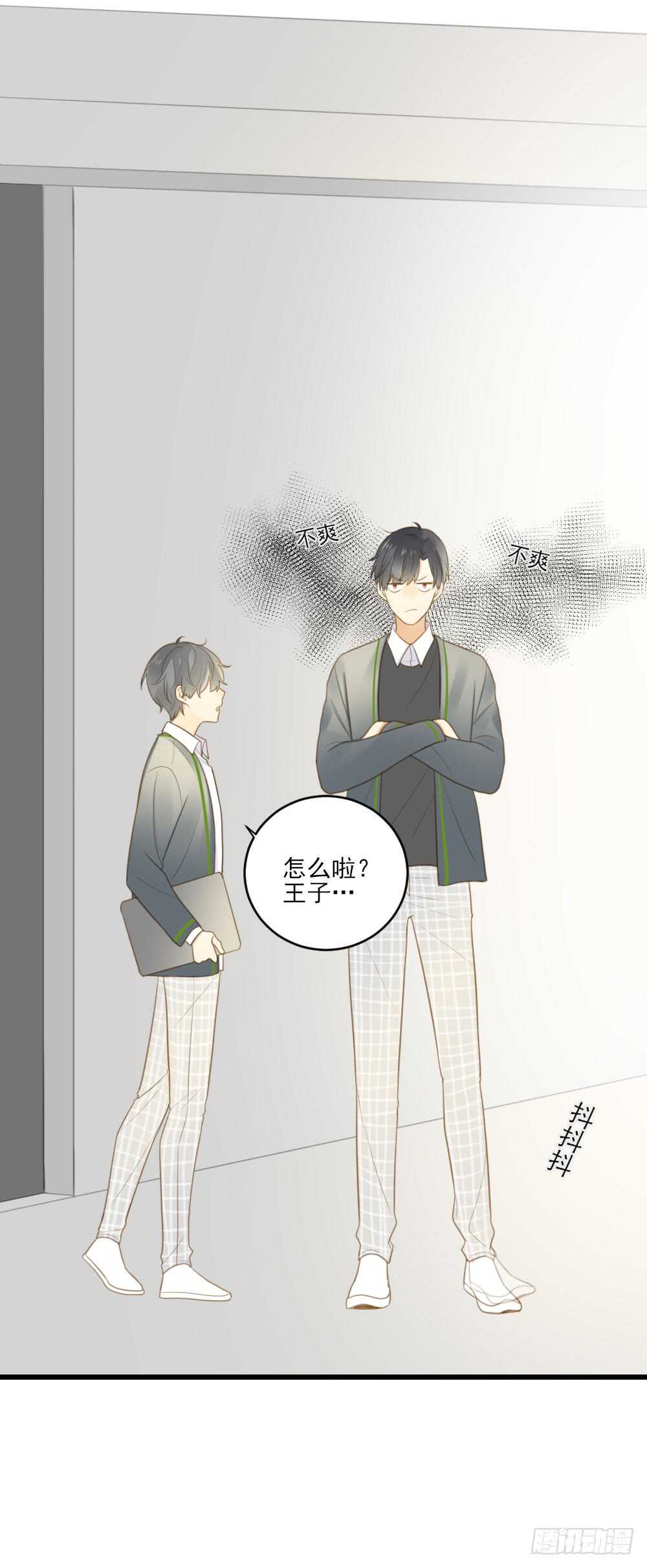 不爱他就让我来！1