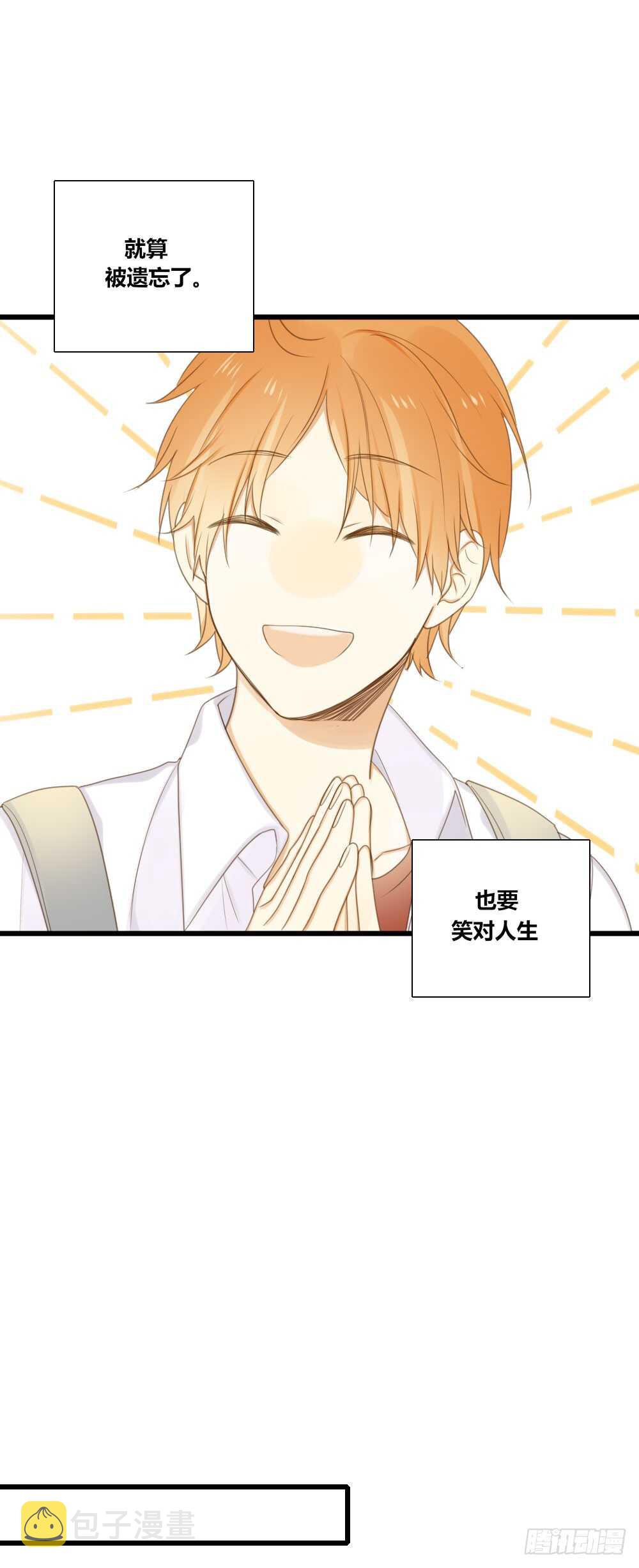 留宿可以吗？21