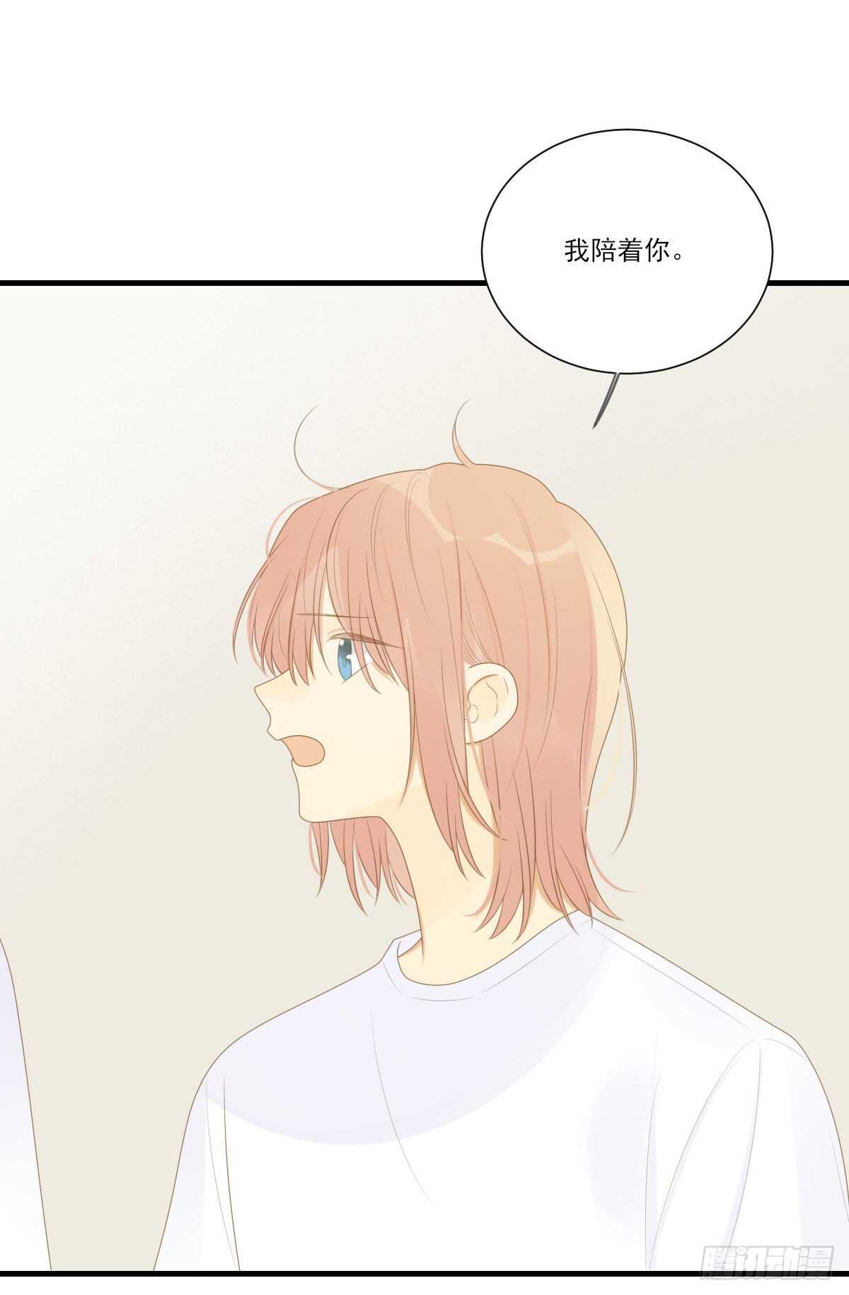 不再是神龙8