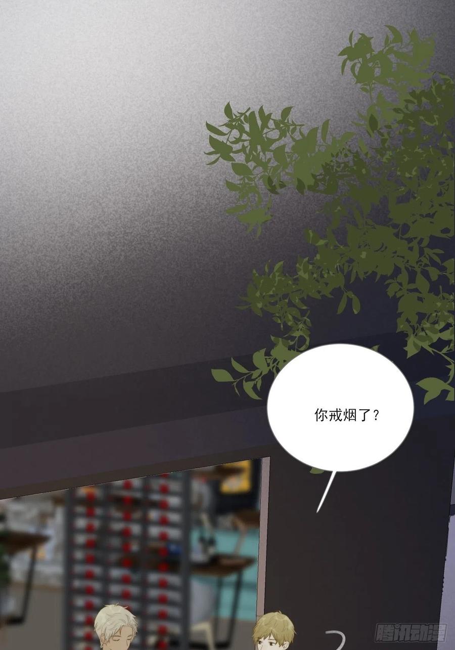 藏在细节的浪漫14