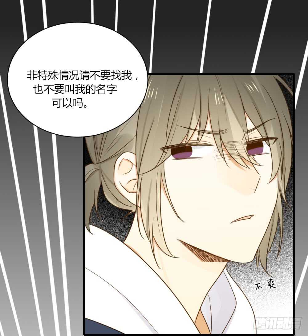 宣传片女主角！？18