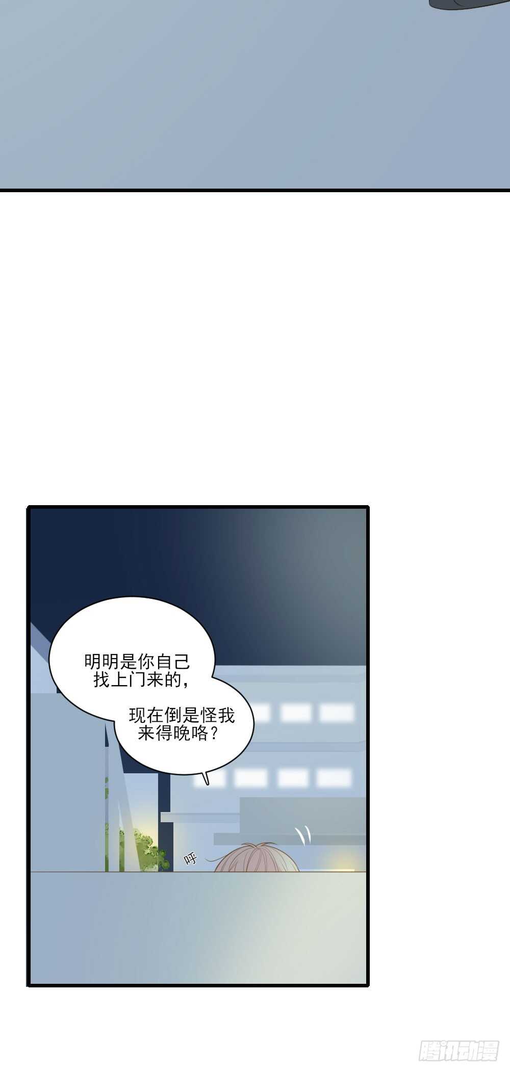 哥哥与弟弟分别10