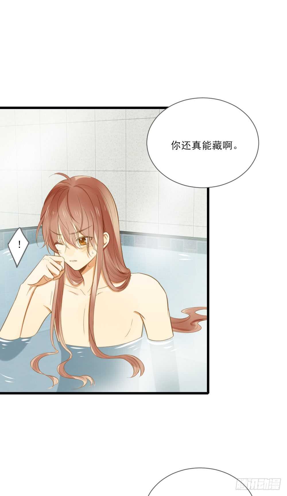 性别被发现了！39