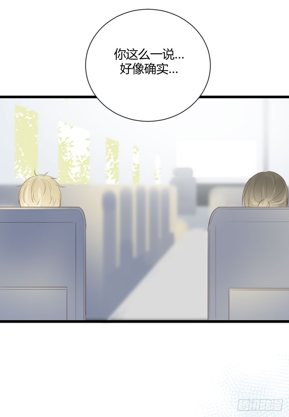 二垒？16