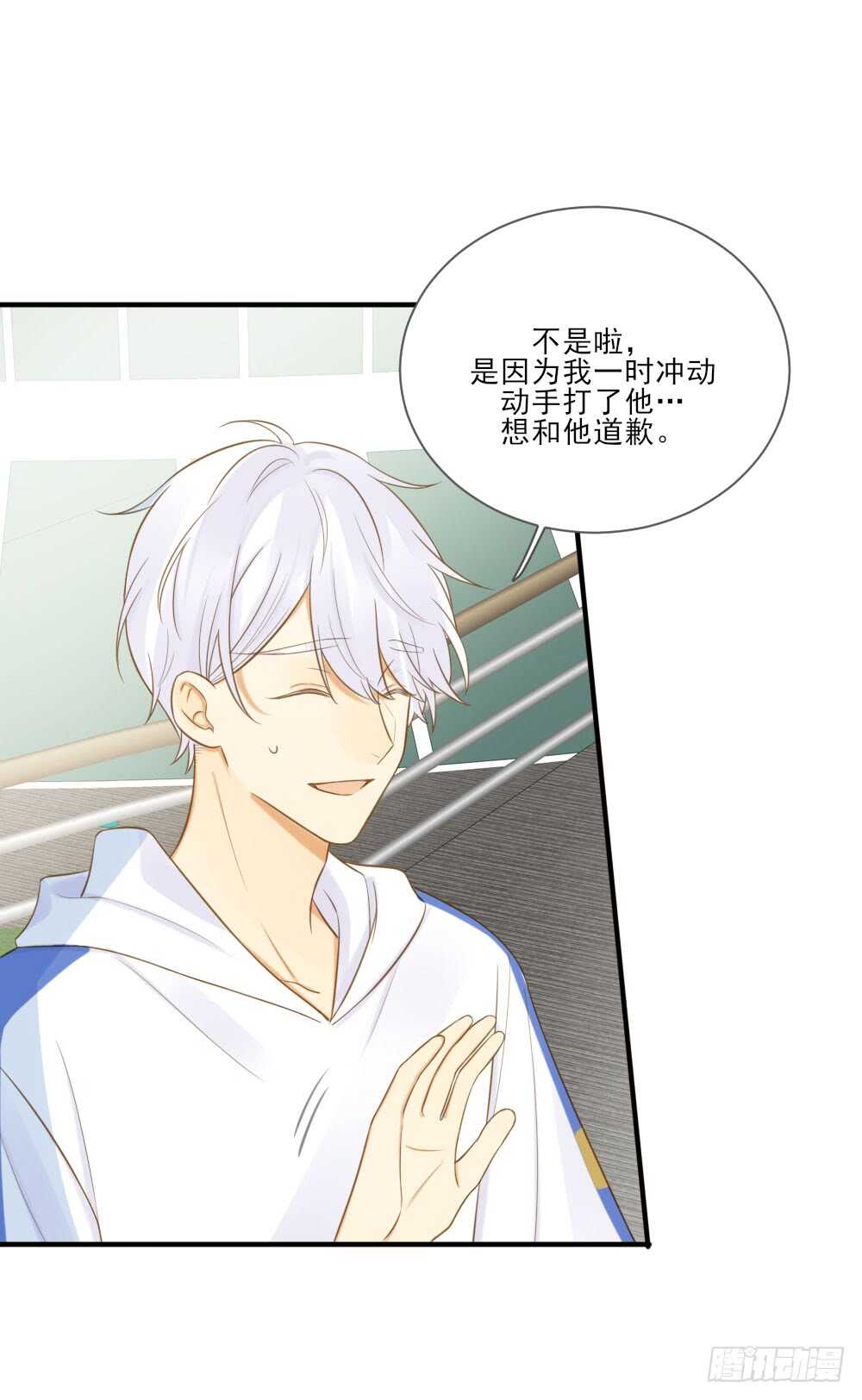 暴雨来临前14