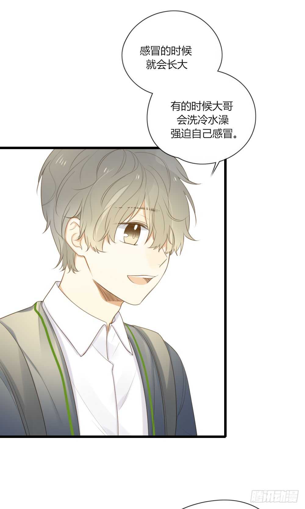 留宿可以吗？14