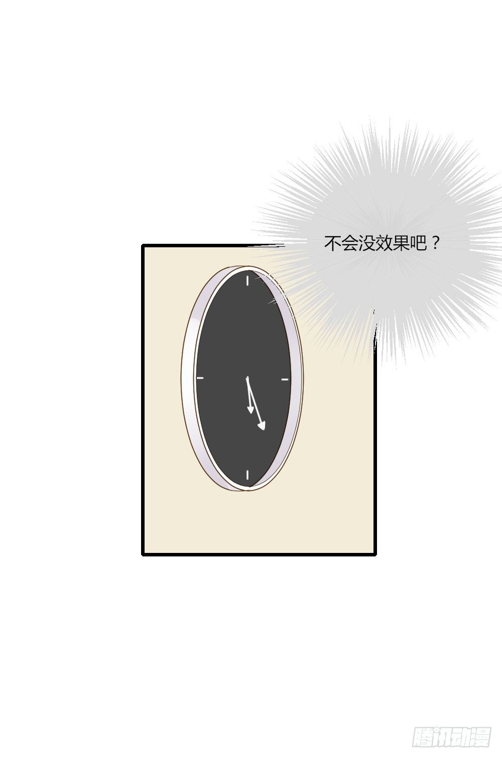 金龙出动！23