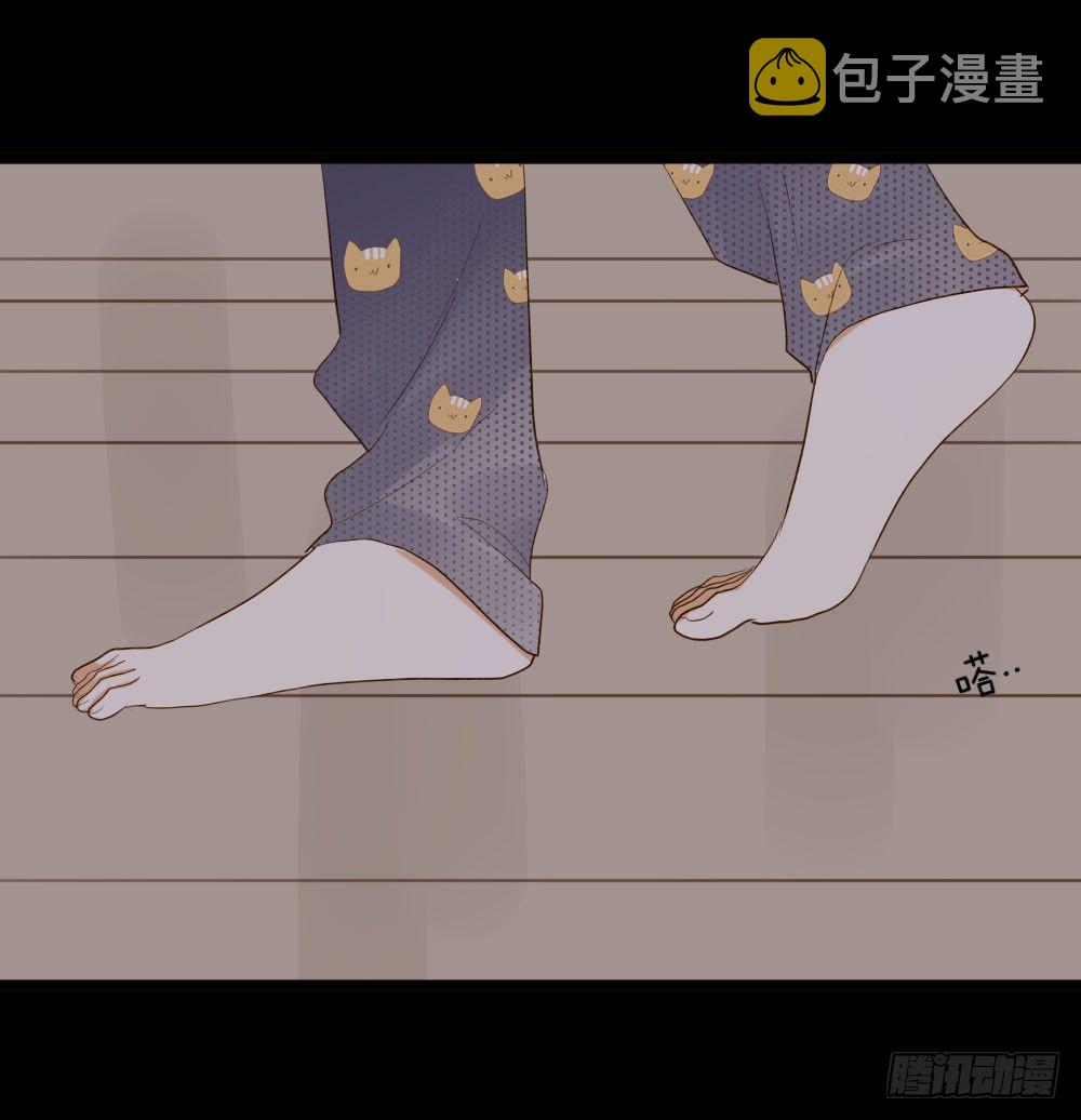 想在你眼中3
