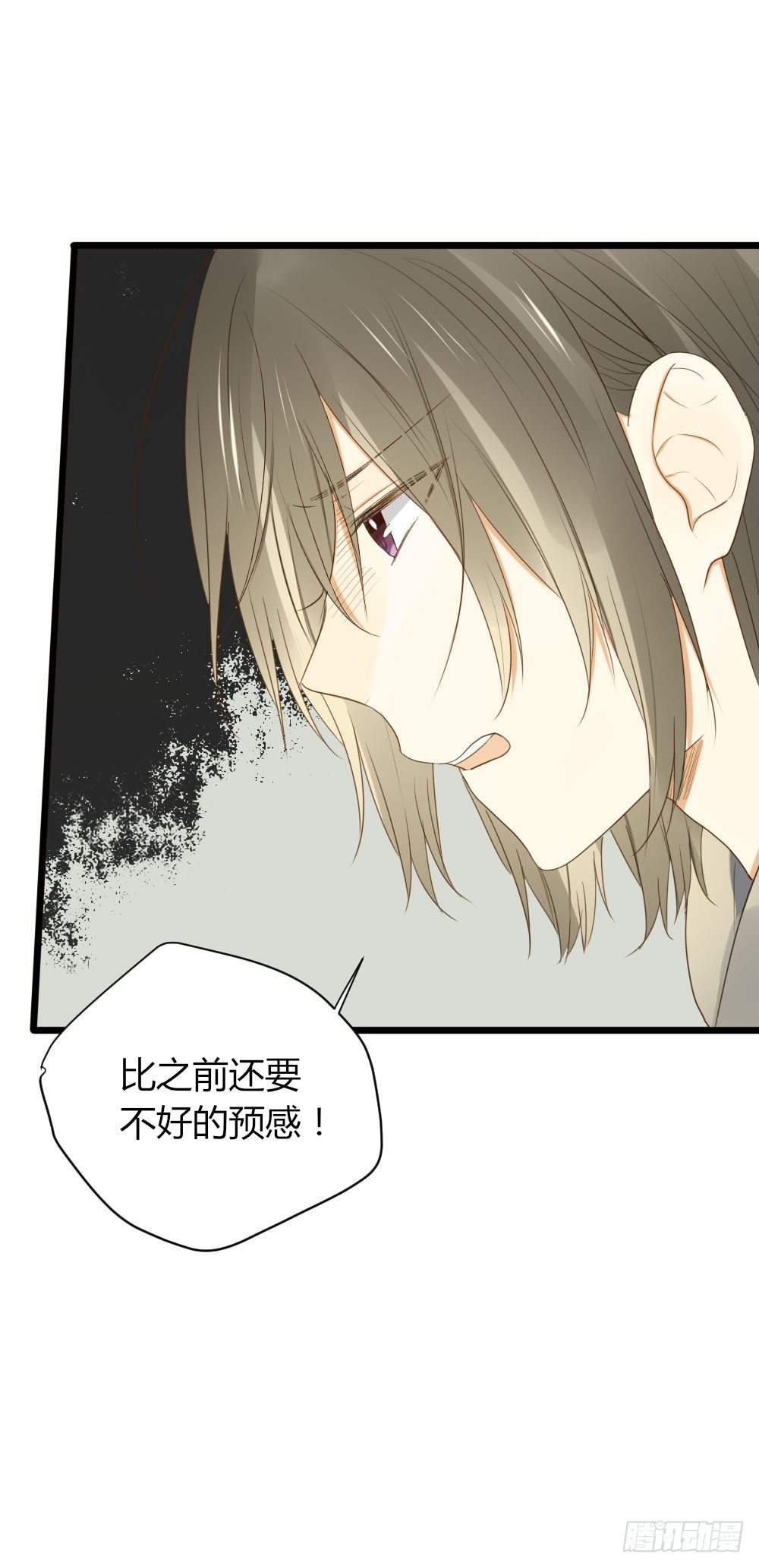 超难啊21