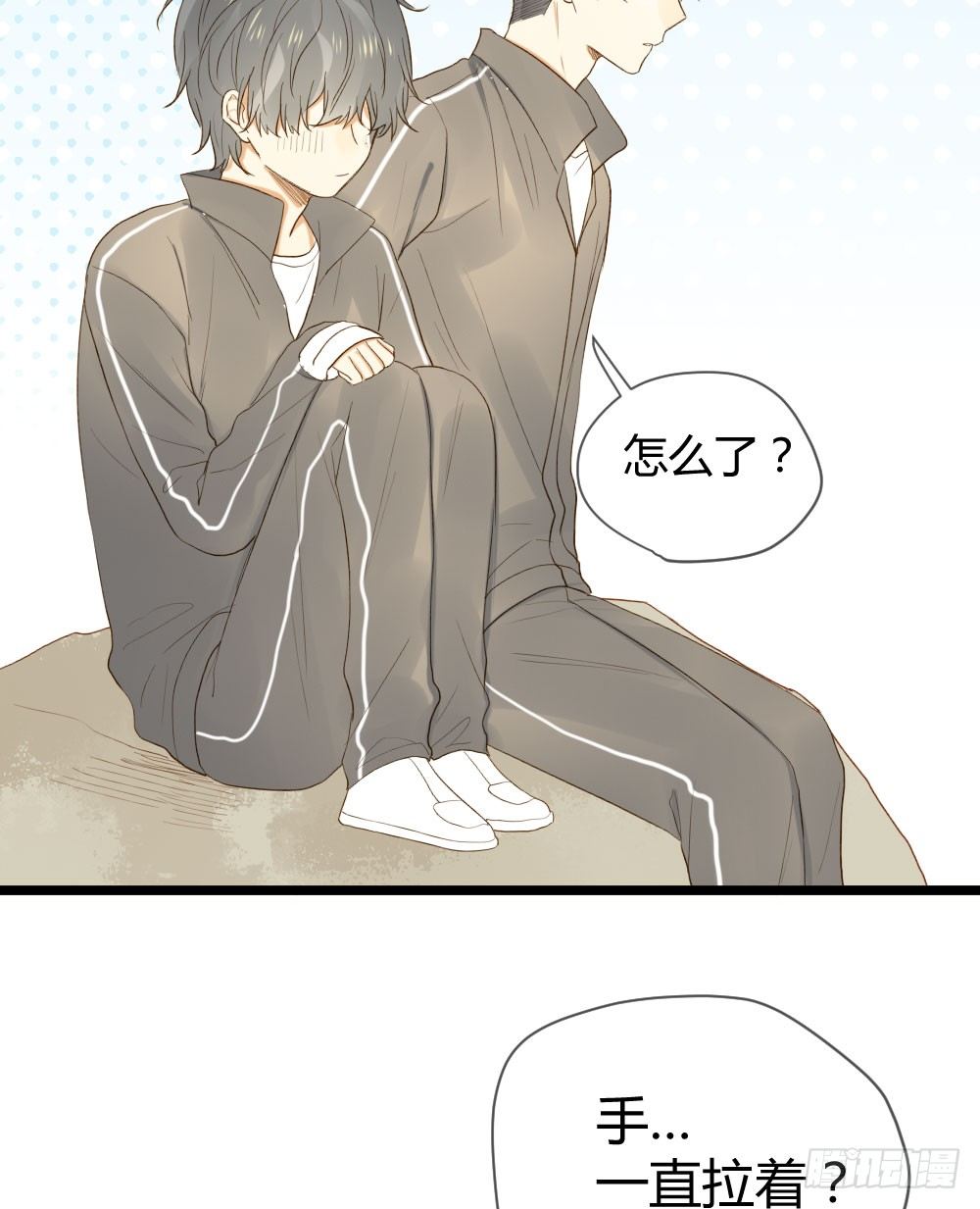 让我陪着你51