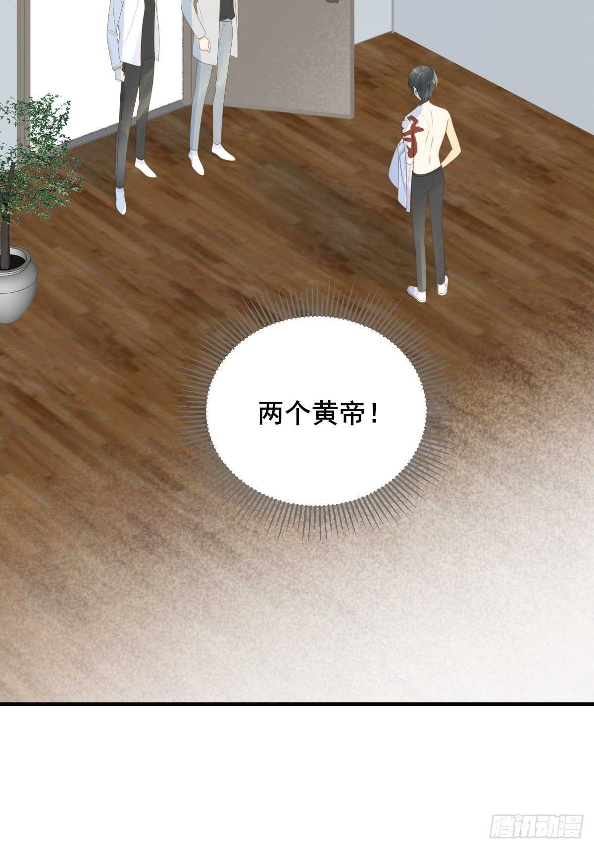 新的转机出现！16