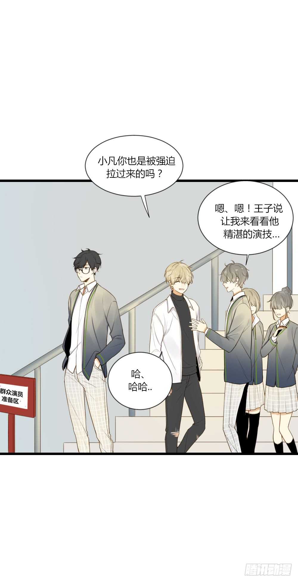 是要对决吗？1