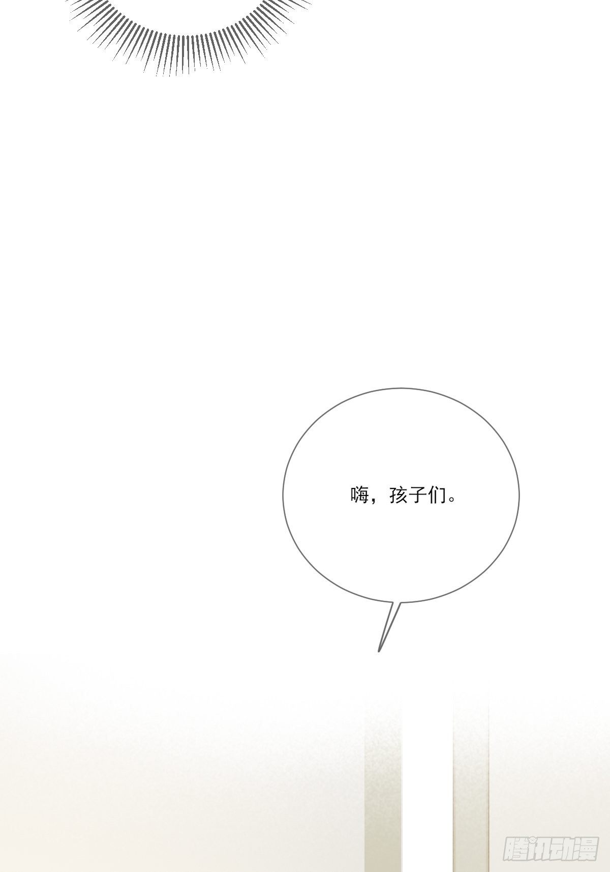 要一起洗澡吗？42