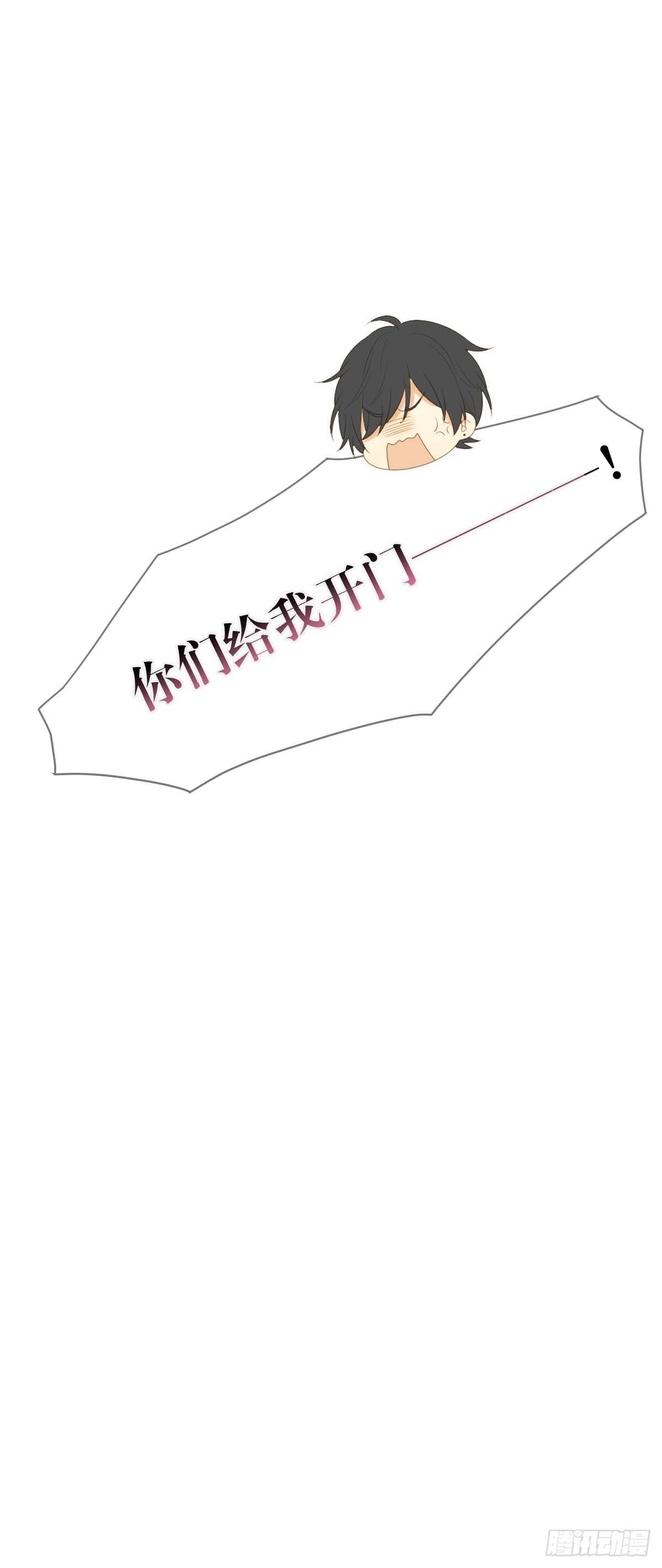 我们还是朋友吗？39