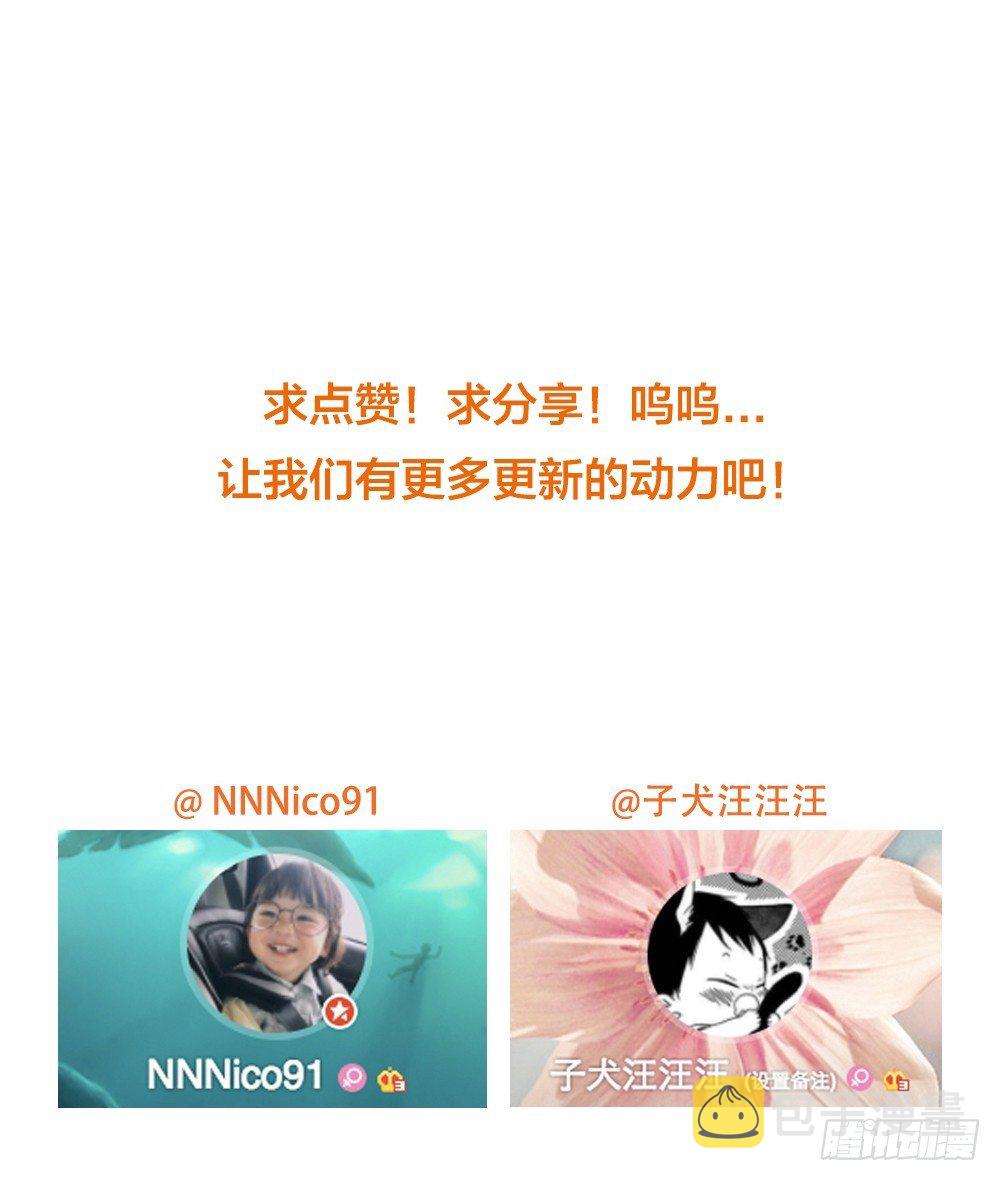 让我陪着你61