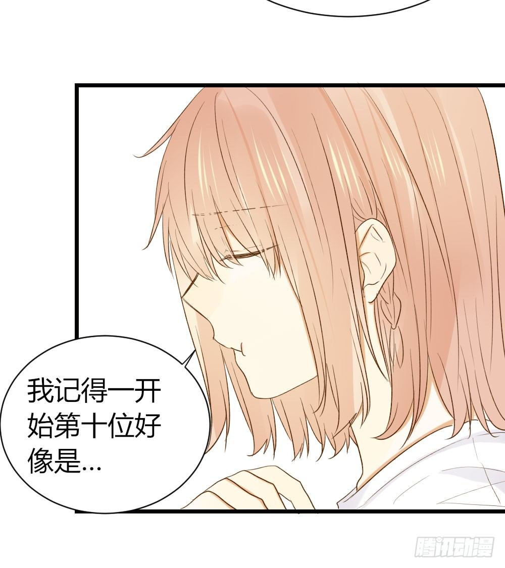 爱与惭愧35