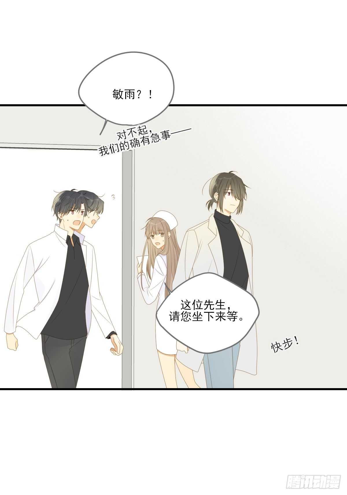 新的转机出现！3