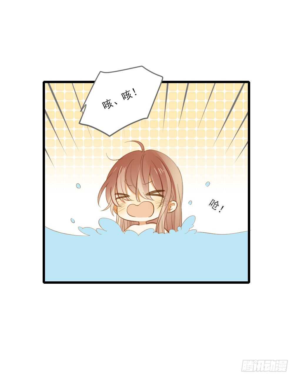 性别被发现了！38