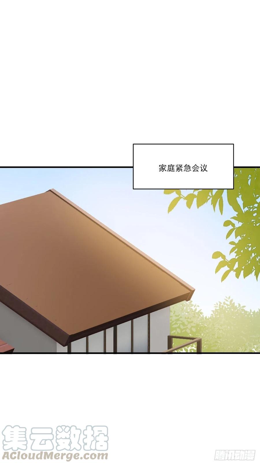 打开龙蛋的方法0