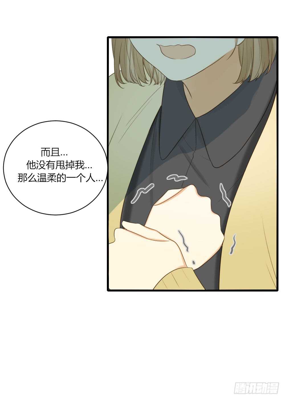 哥哥来校报道7