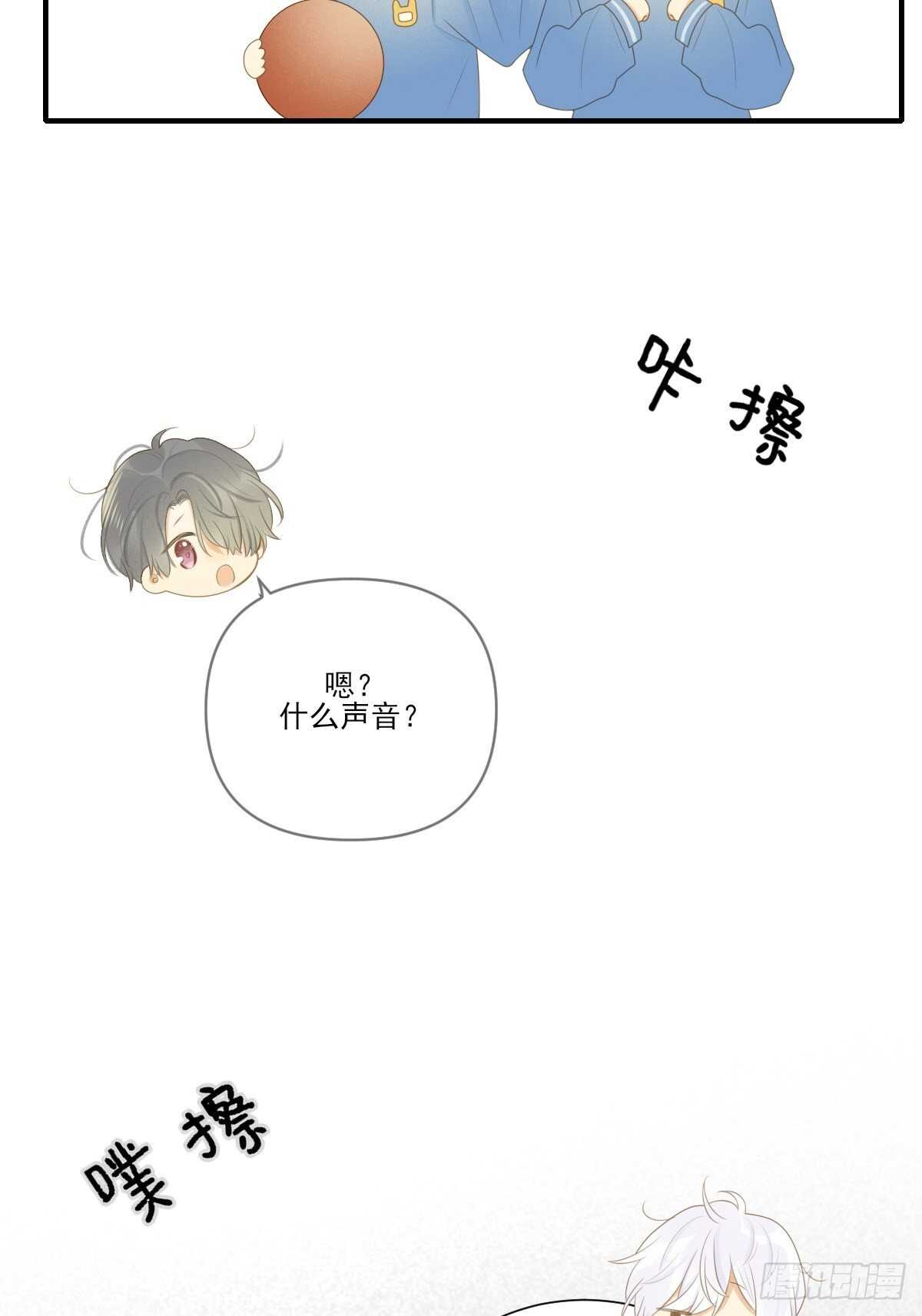 金黑相见前夕9