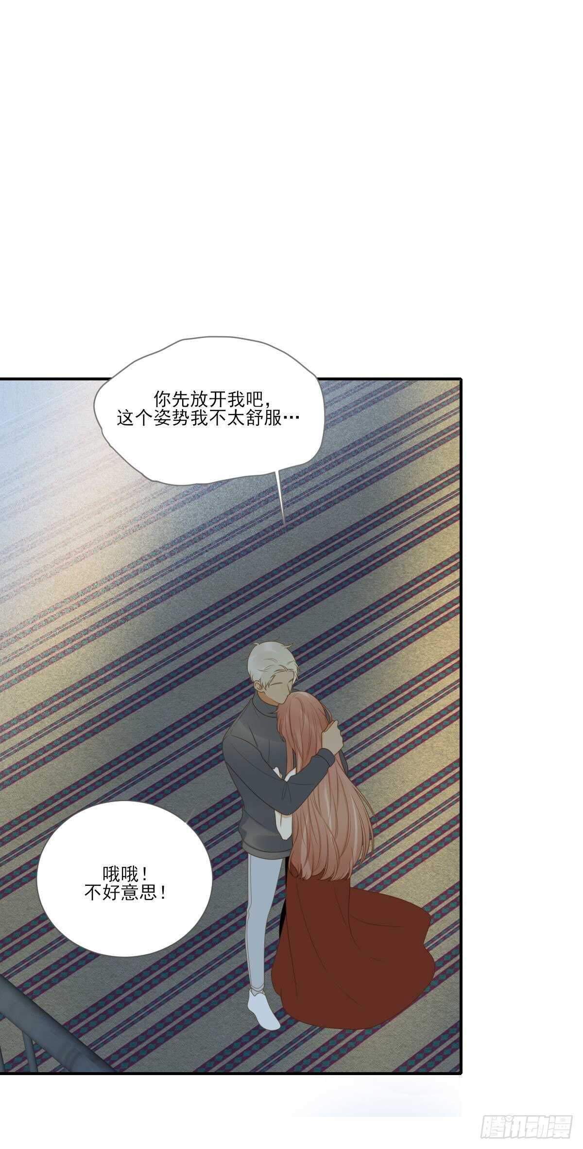 跟随内心的想法20