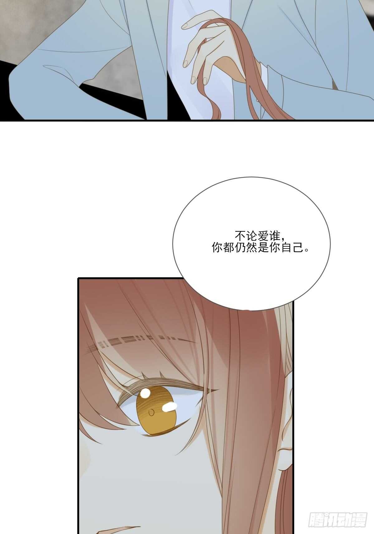 应该如何靠近你呢？16