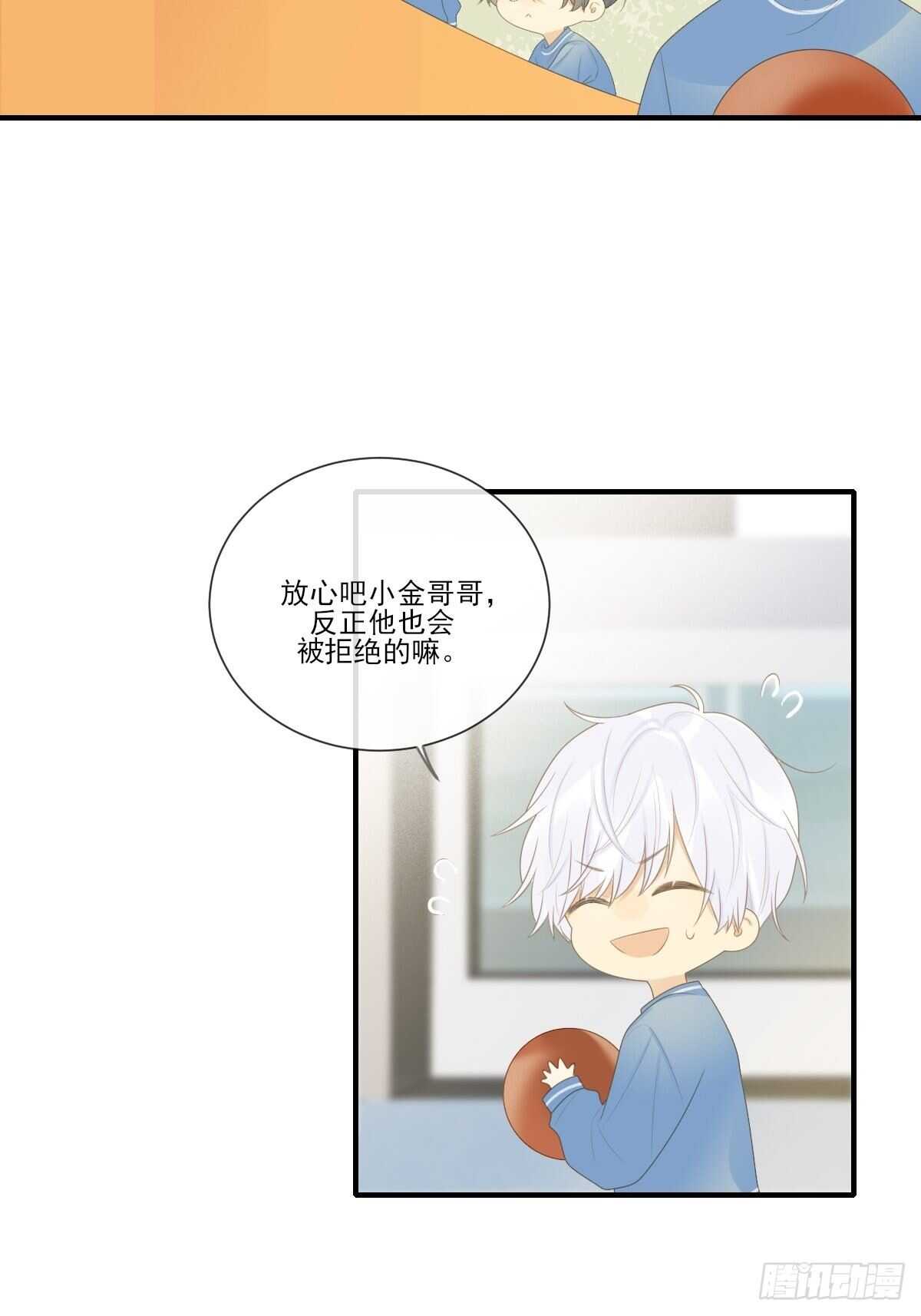 新年特辑18