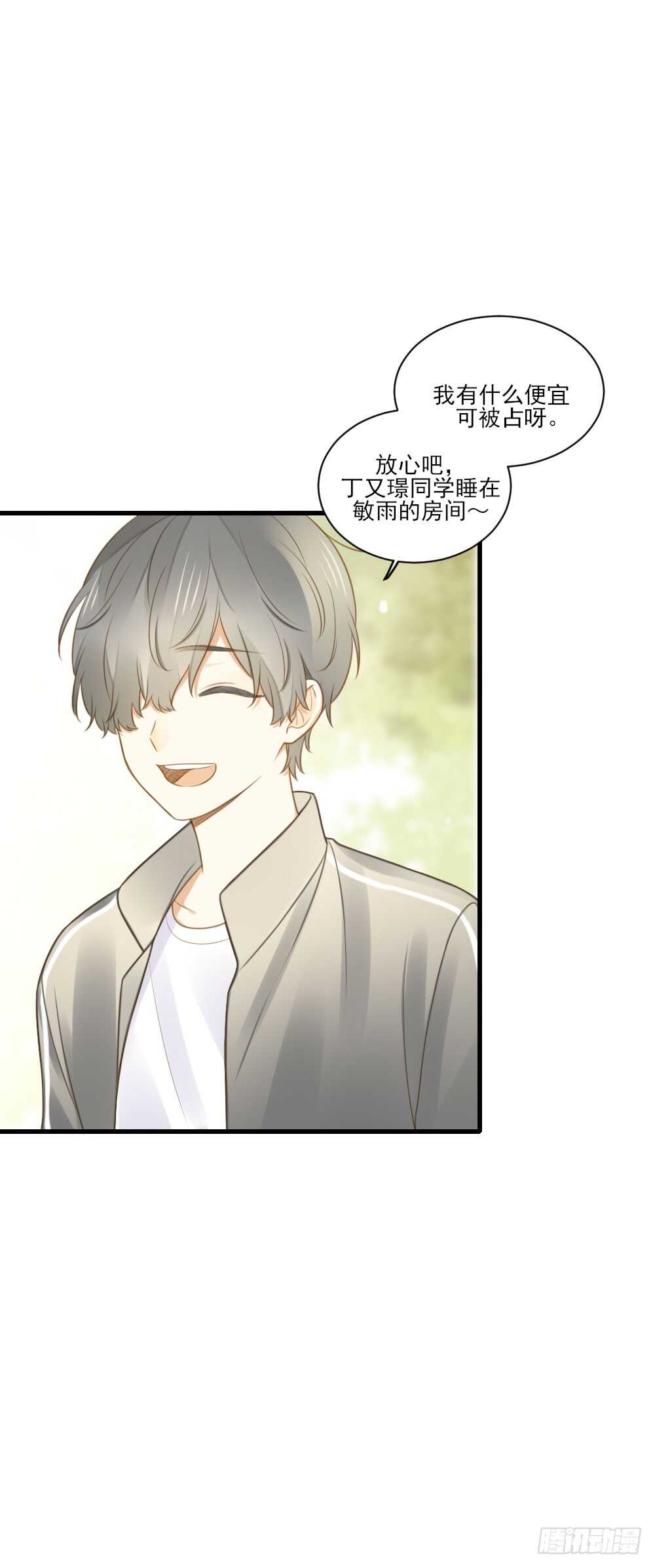 试衣间二人世界6