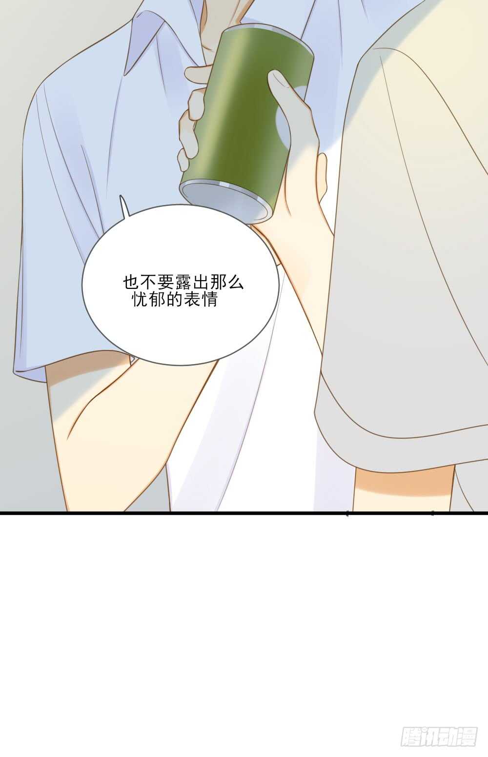 不再是弟弟8